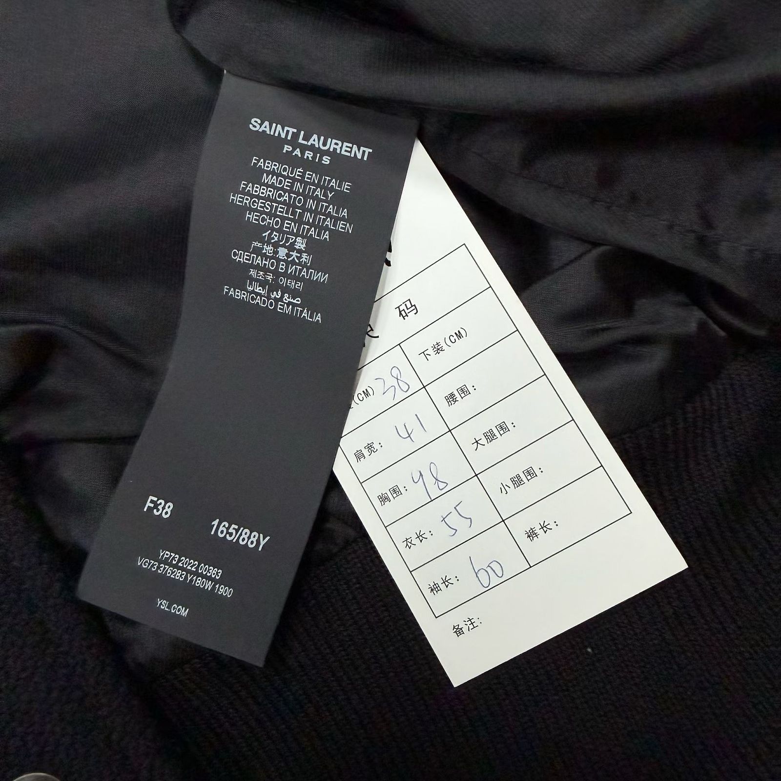 Saint Laurent Paris Saint Laurent Teddy Jacket Size 38 Size S / US 4 / IT 40 - 4 Thumbnail