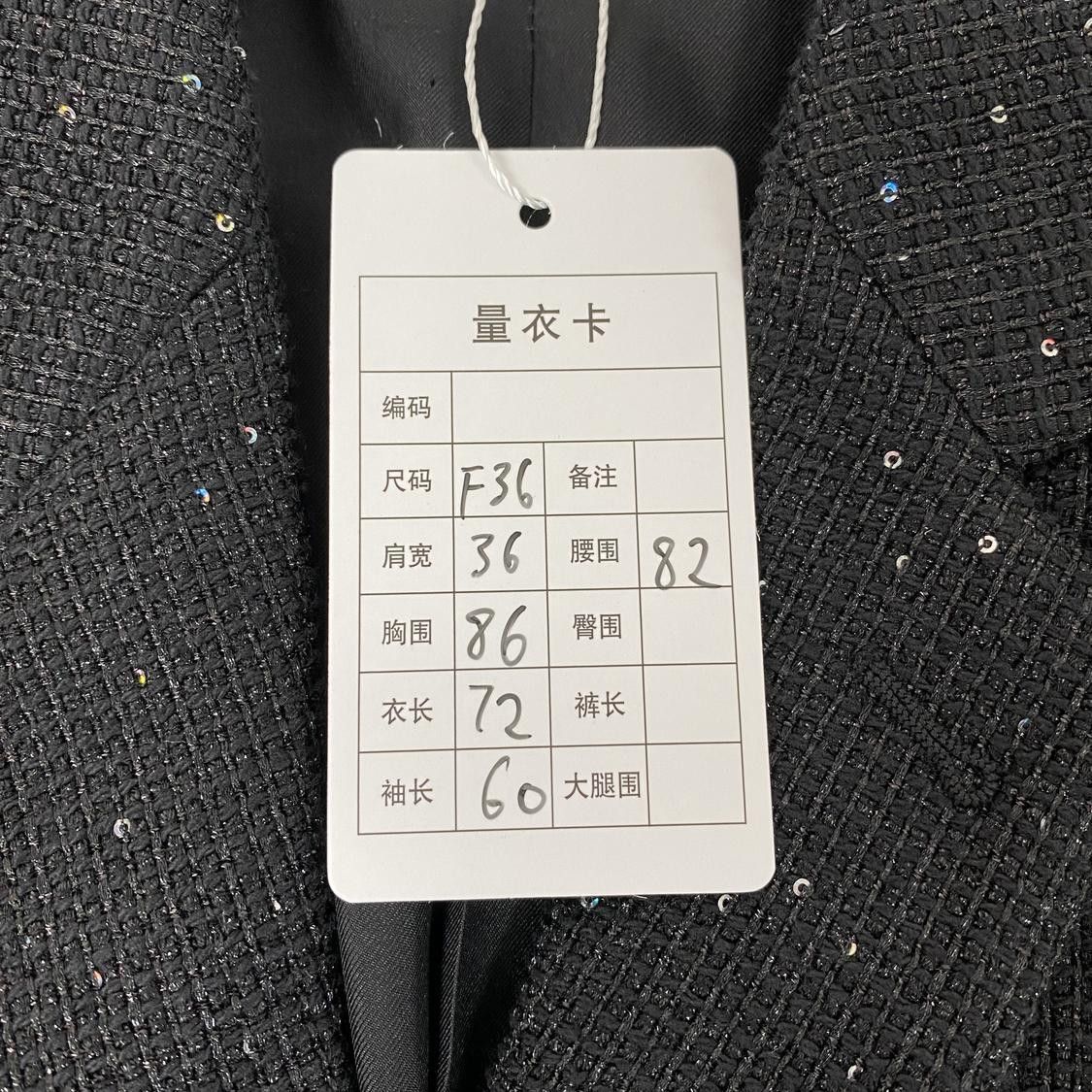 Saint Laurent Paris Saint Laurent Sequin Blazer Size 36 Size XS / US 0-2 / IT 36-38 - 9 Thumbnail
