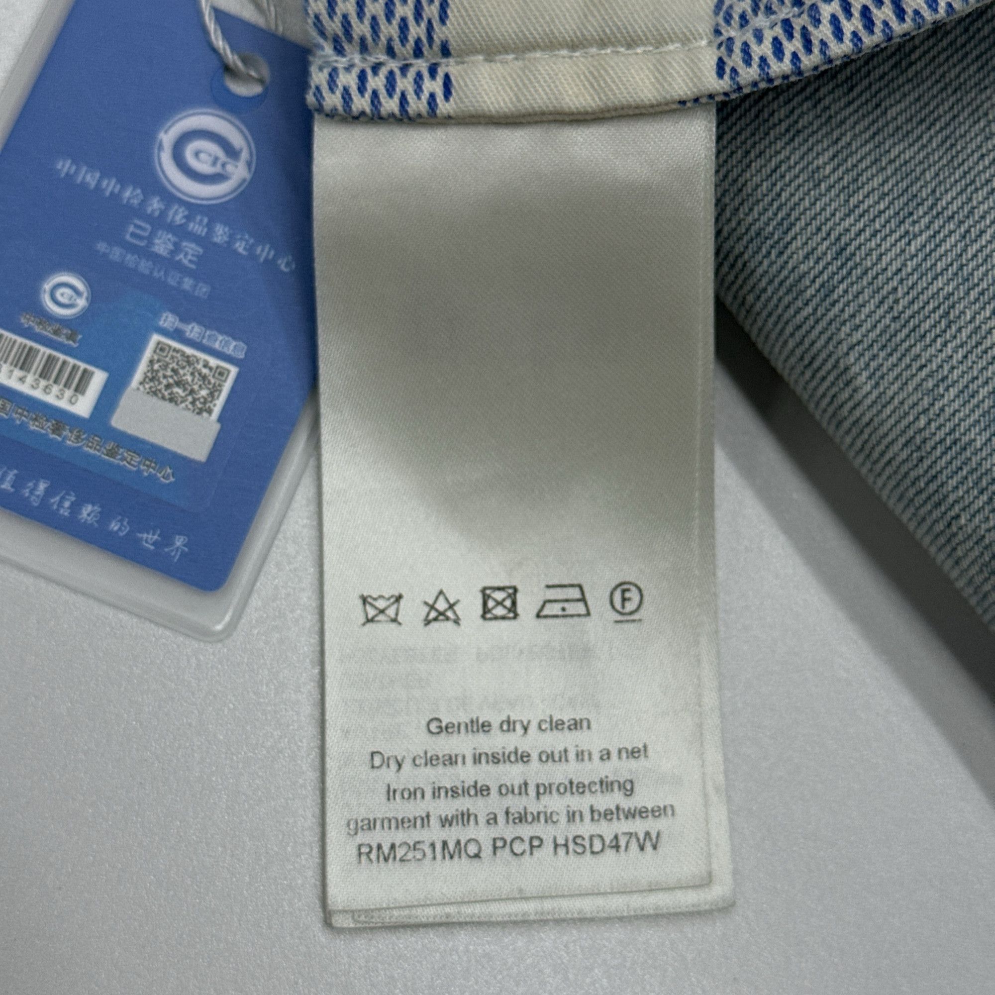 Louis Vuitton Louis Vuitton Embroidered Logo Denim Size 30 Size US 30 / EU 46 - 5 Thumbnail