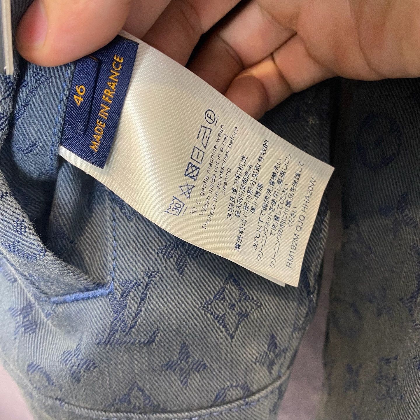 Louis Vuitton Louis Vuitton Monogram Denim Jacket Size 46 Size US S / EU 44-46 / 1 - 4 Thumbnail