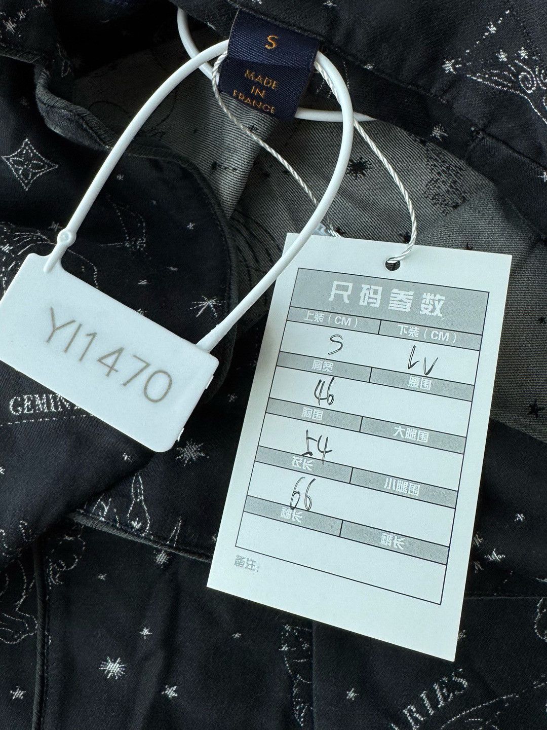 Louis Vuitton Louis Vuitton Zodiac Constellation Print Shirt Size S Size US S / EU 44-46 / 1 - 6 Thumbnail