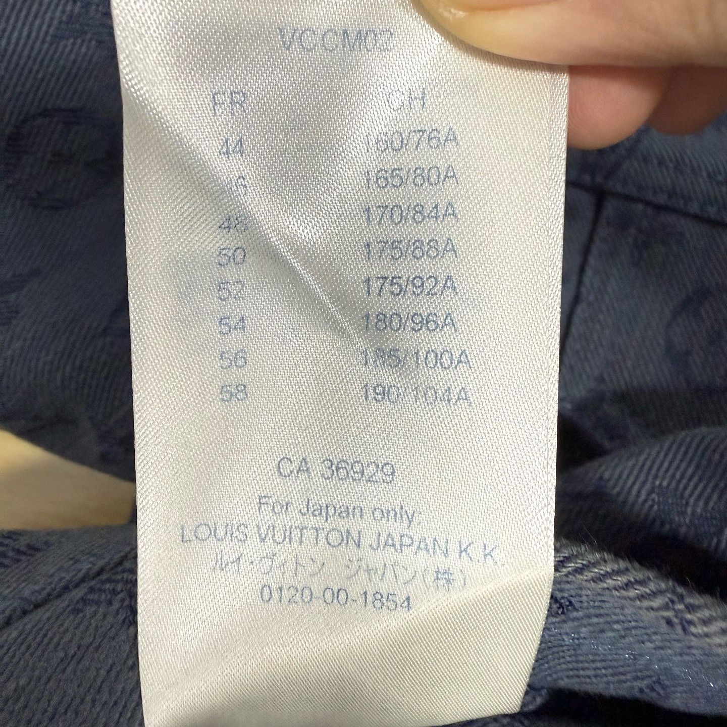 Louis Vuitton Louis Vuitton Monogram Denim Jacket Size 44 Size US S / EU 44-46 / 1 - 6 Thumbnail