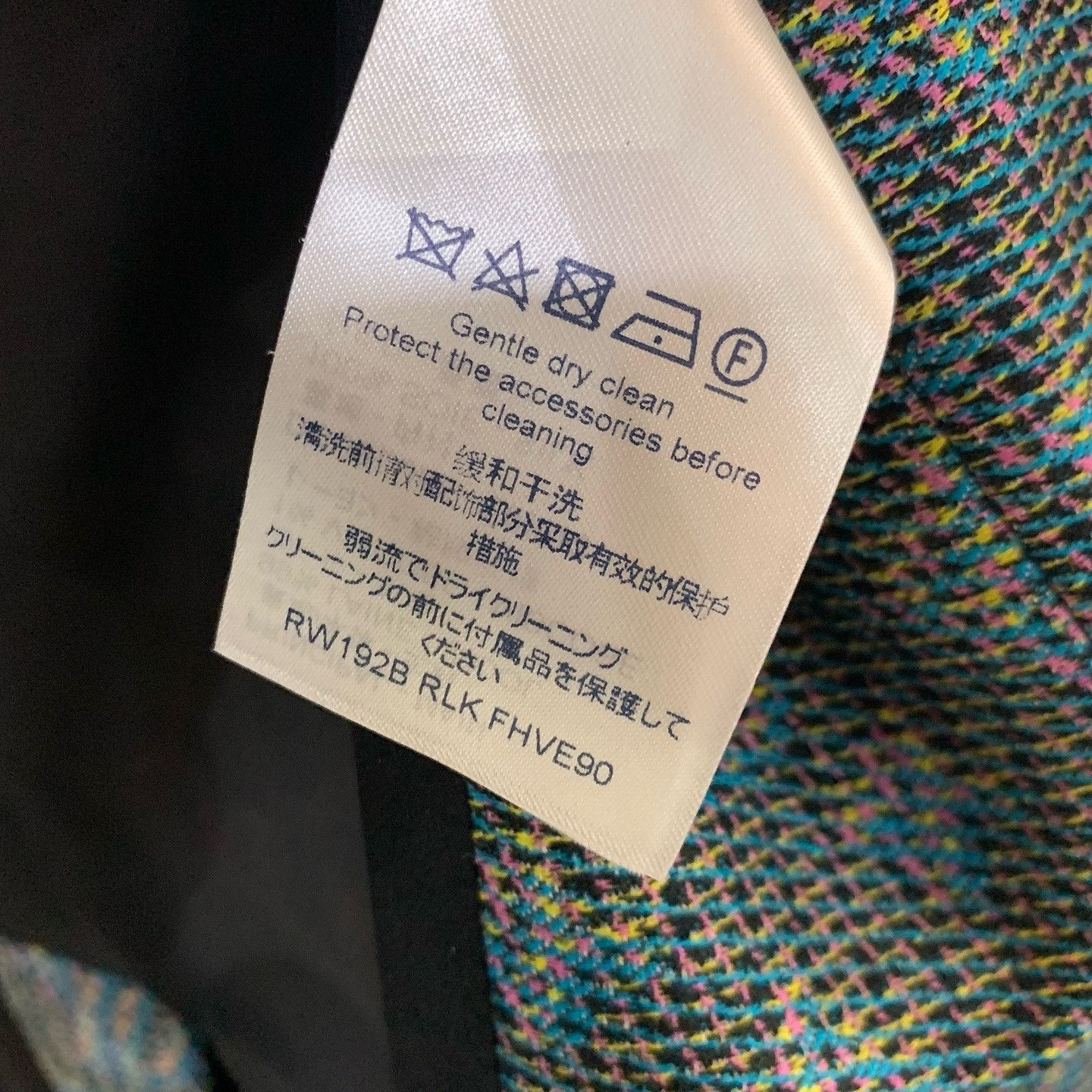 Louis Vuitton Louis Vuitton Multi Pattern Blazer Size 36 Size XS / US 0-2 / IT 36-38 - 4 Thumbnail