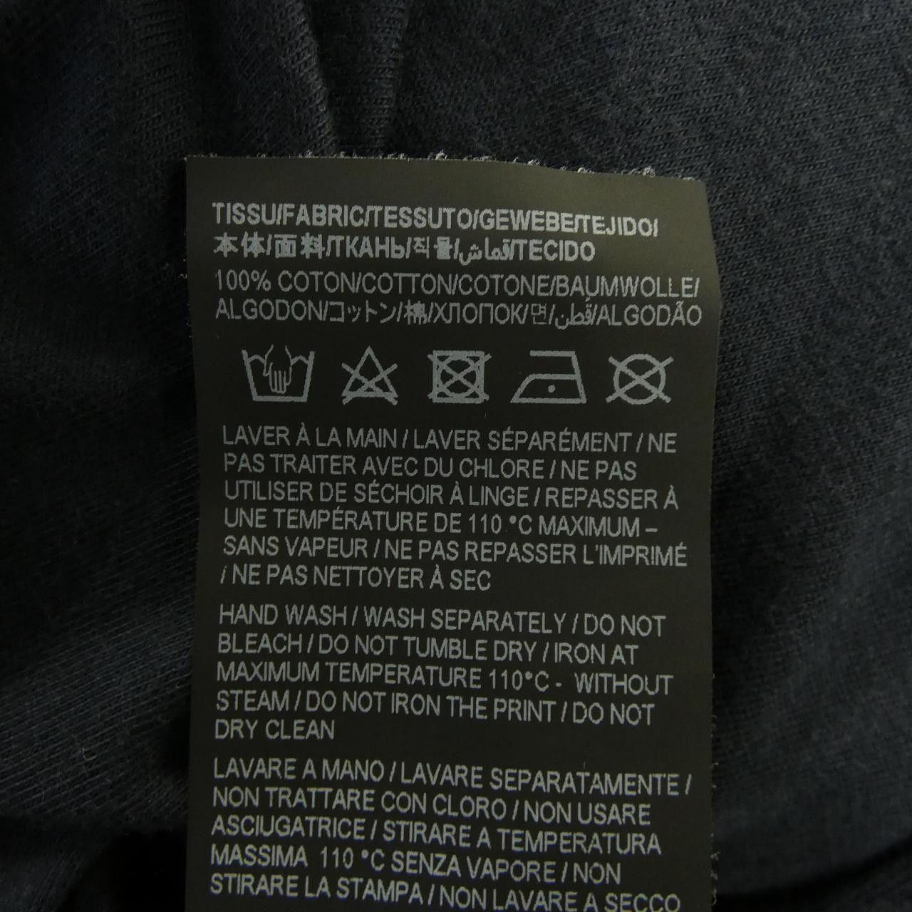 Yves Saint Laurent Yves Saint Laurent Saint Laurent Cotton T Shirt Textile T-Shirts 663278Y36HE DUTY FREE for USA Size ONE SIZE - 3 Thumbnail
