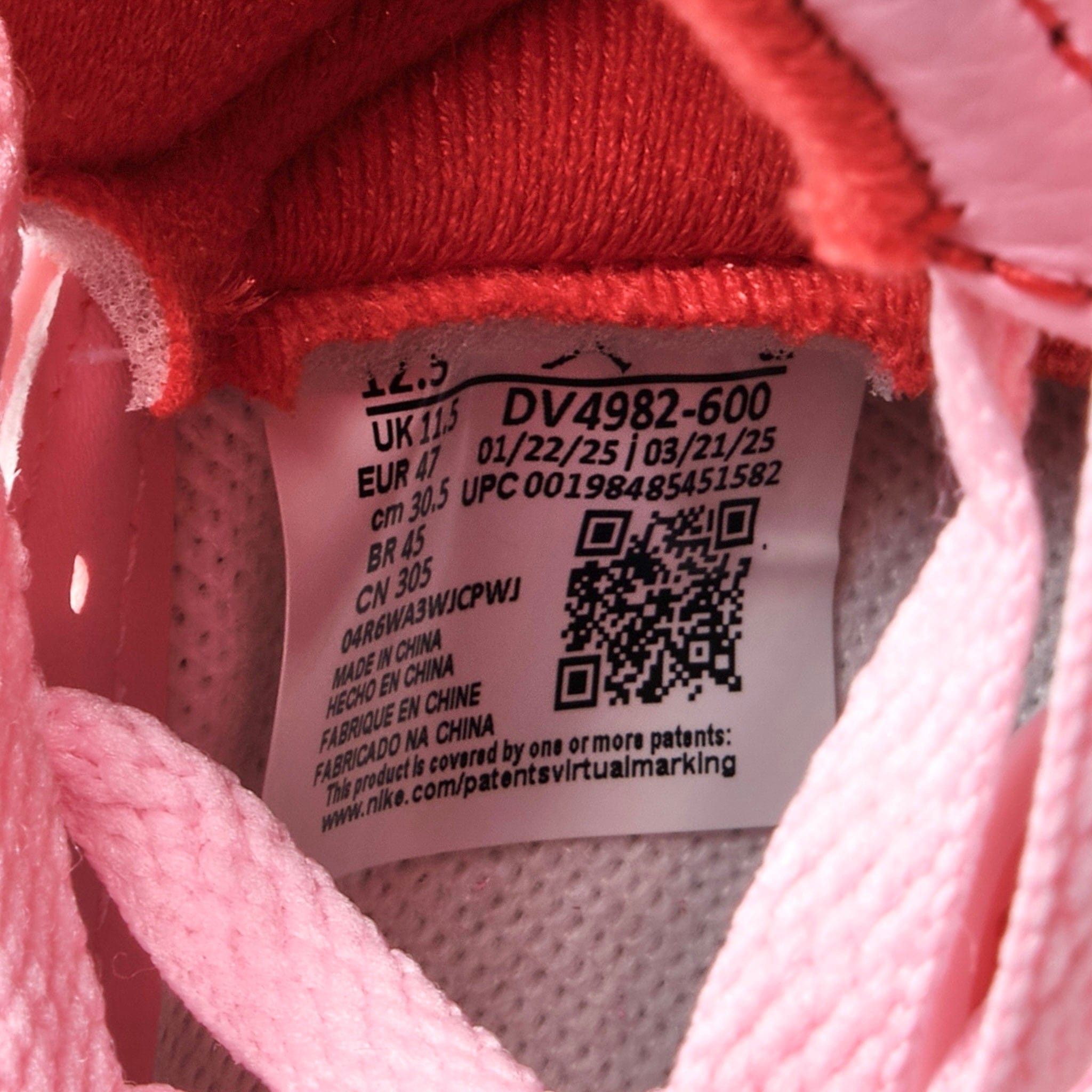 Nike 5 Retro Awake NY Arctic Pink Size US 12.5 / EU 45-46 - 9 Thumbnail