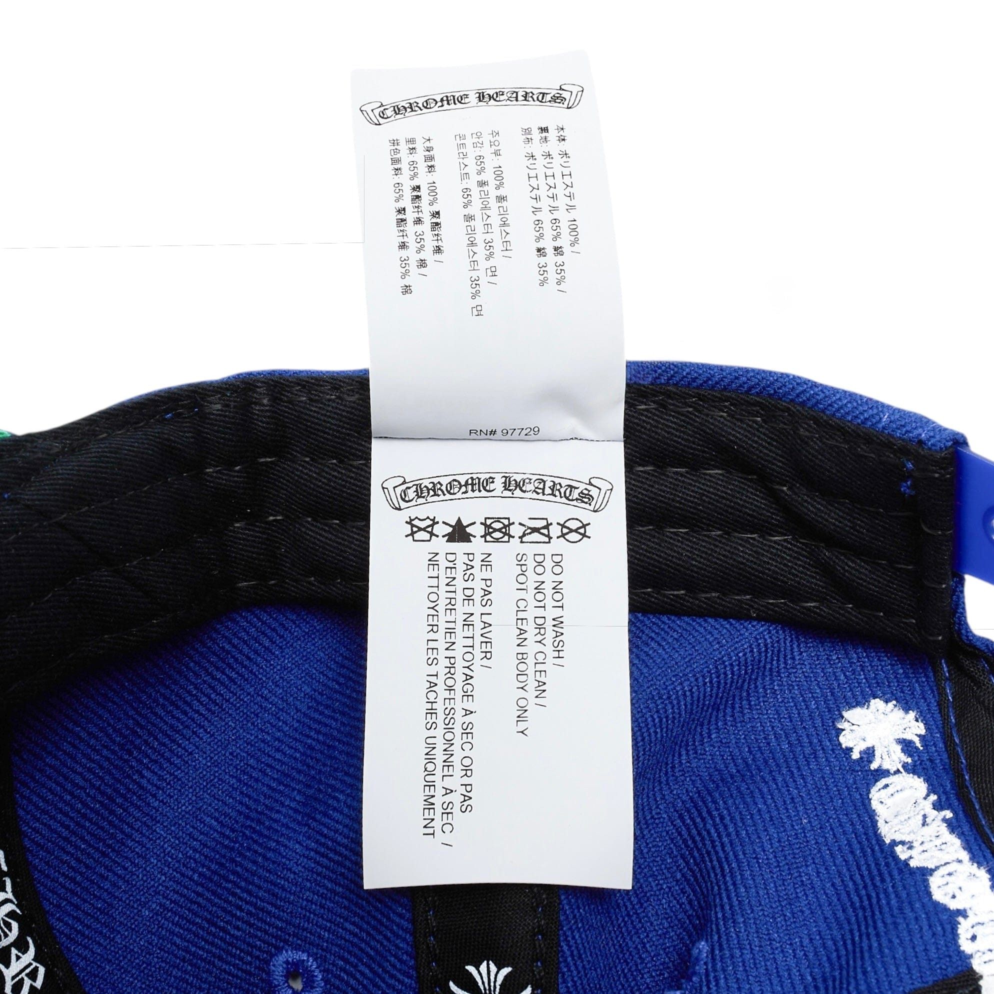 Chrome Hearts Embroidered CH Logo Baseball Hat Blue White Size ONE SIZE - 12 Thumbnail