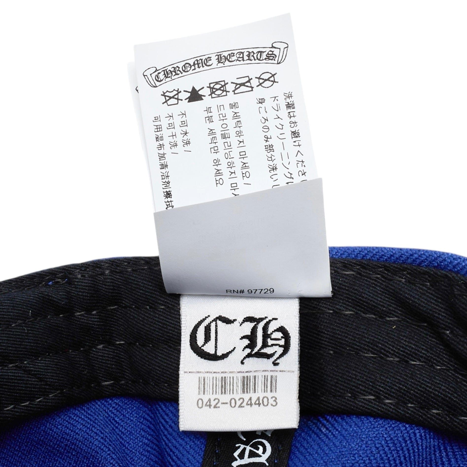 Chrome Hearts Embroidered CH Logo Baseball Hat Blue White Size ONE SIZE - 14 Thumbnail