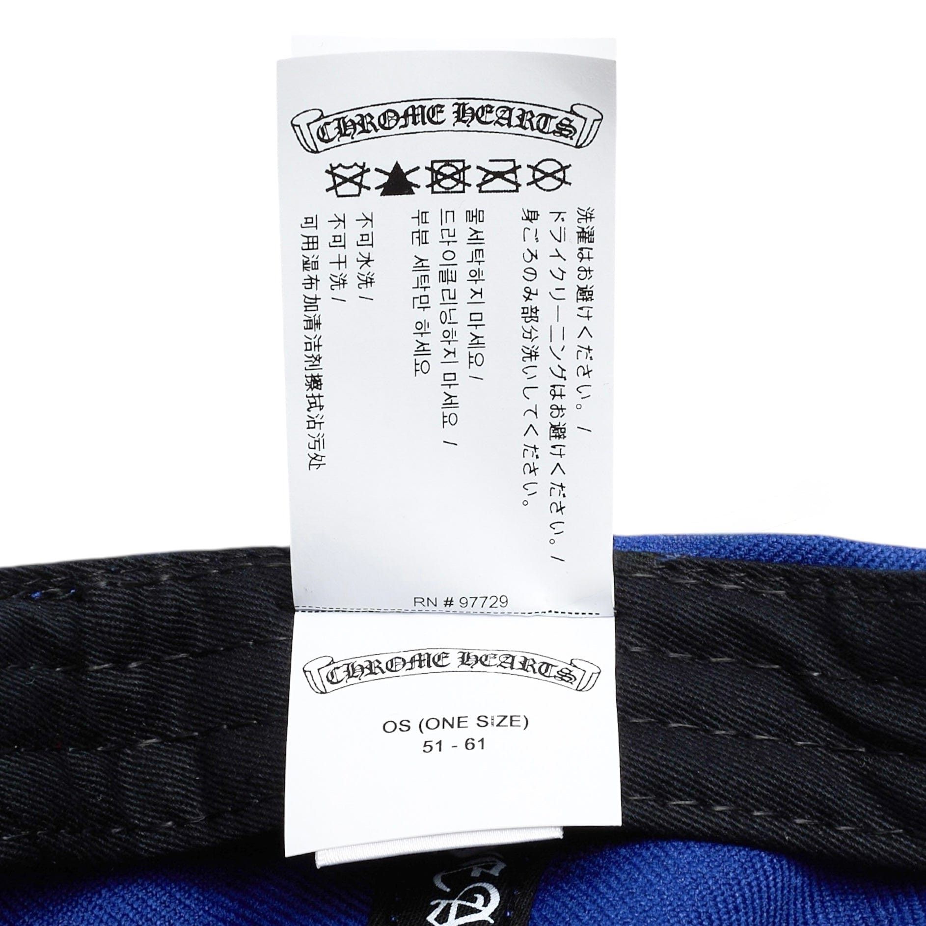 Chrome Hearts Embroidered CH Logo Baseball Hat Blue White Size ONE SIZE - 13 Thumbnail