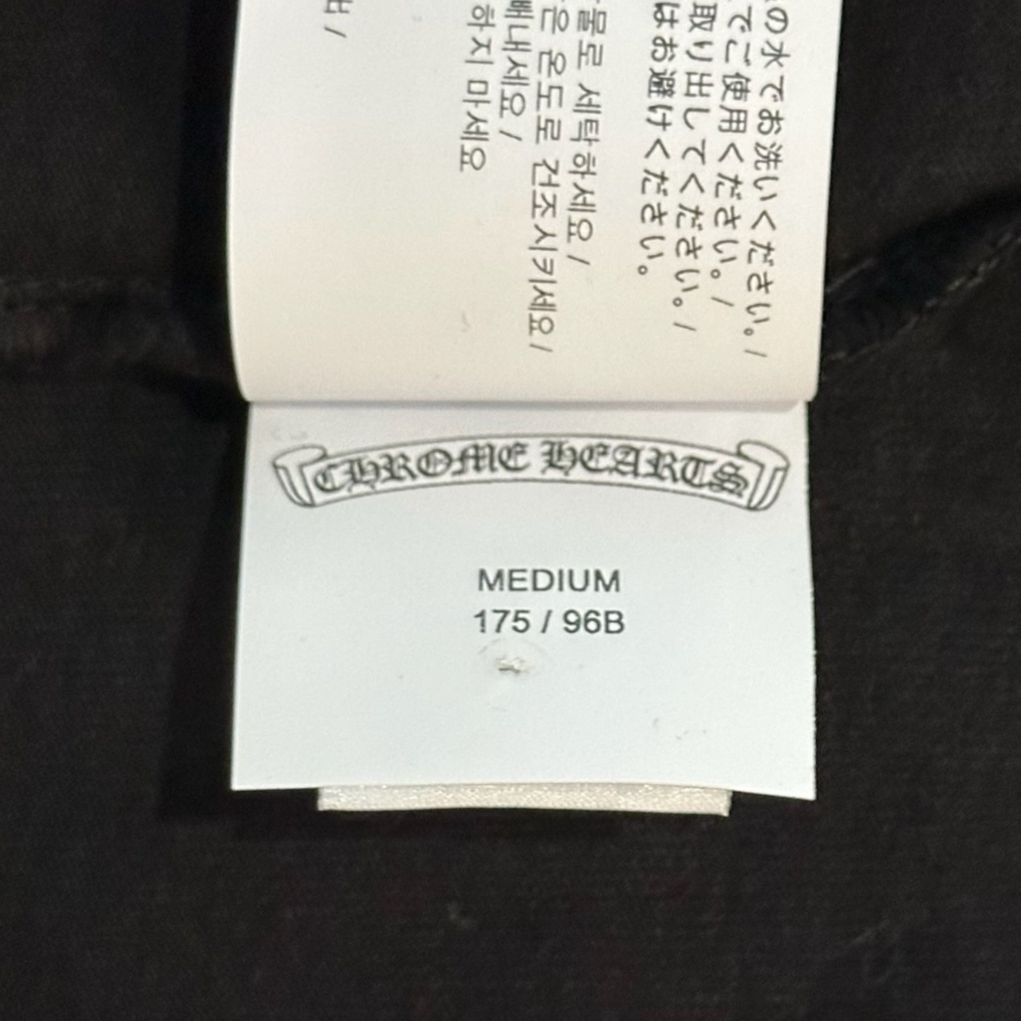 Chrome Hearts Embroidered Chart Logo Pocket Short Sleeve Tee Shirt Black Size US XL / EU 56 / 4 - 6 Thumbnail