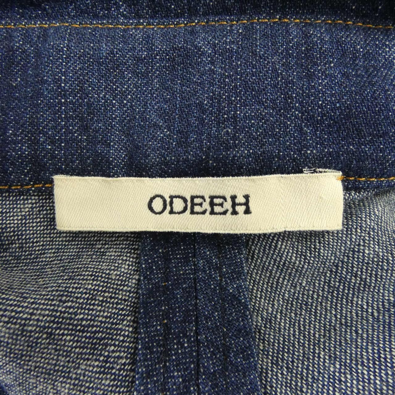 Other Other Odeeh Dress Textile Dresses DUTY FREE for USA Size ONE SIZE - 4 Thumbnail