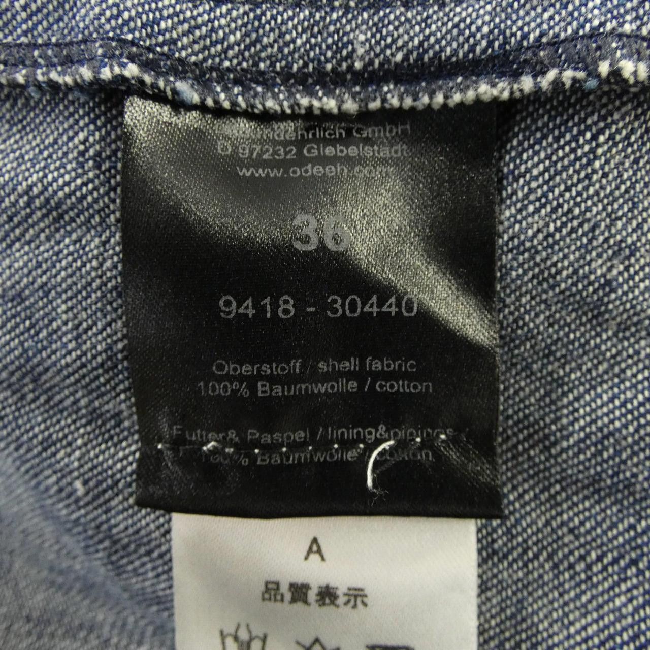 Other Other Odeeh Dress Textile Dresses DUTY FREE for USA Size ONE SIZE - 3 Thumbnail