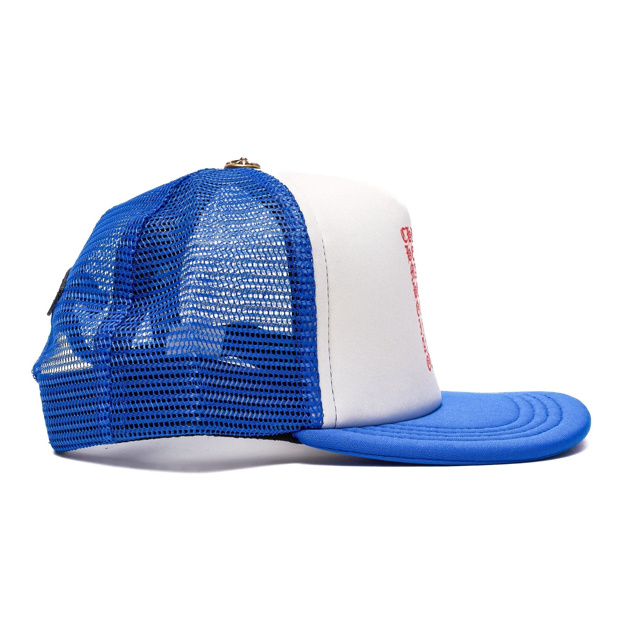 Chrome Hearts Eyechart Logo Trucker Hat Blue White Red Size ONE SIZE - 3 Thumbnail