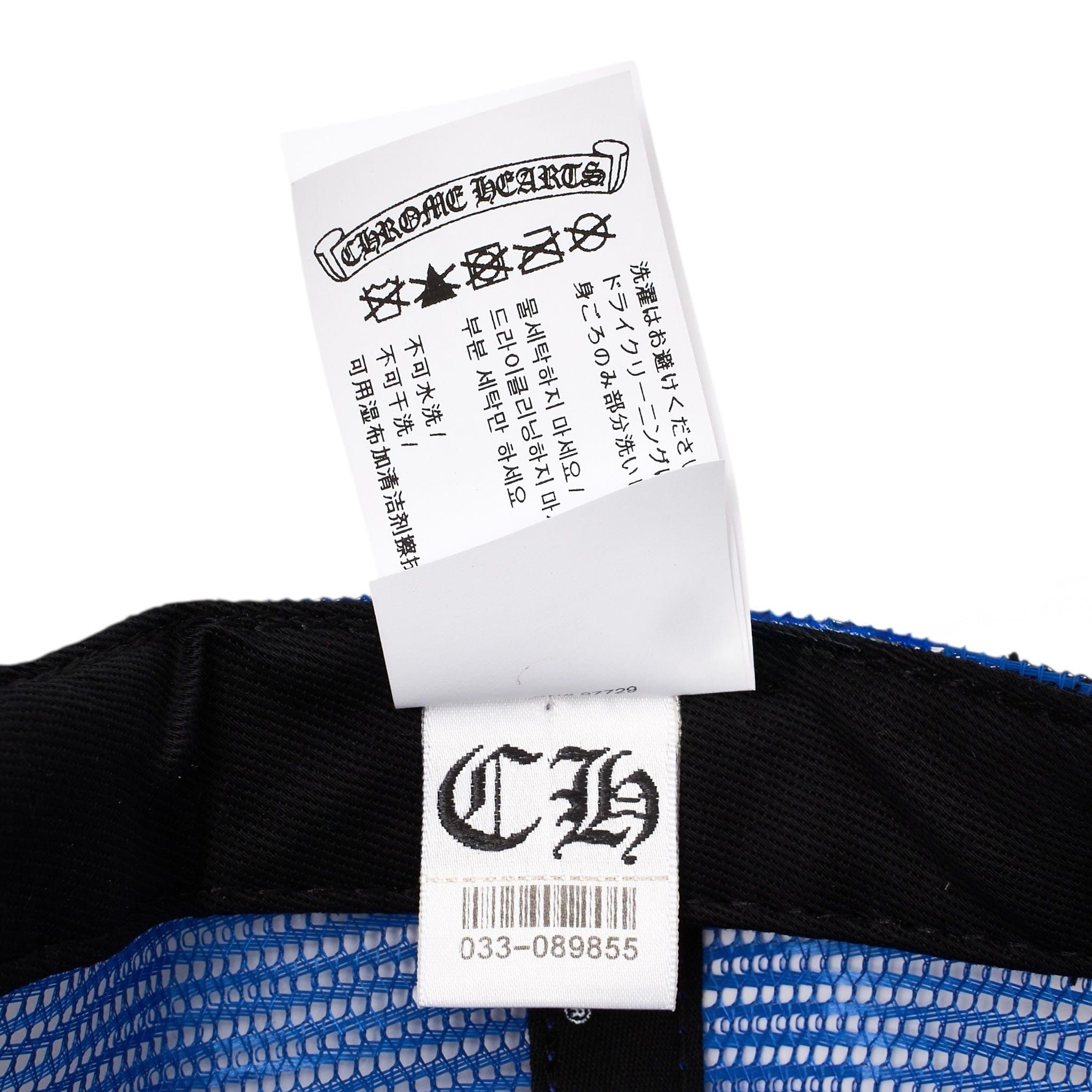Chrome Hearts Eyechart Logo Trucker Hat Blue White Red Size ONE SIZE - 14 Thumbnail
