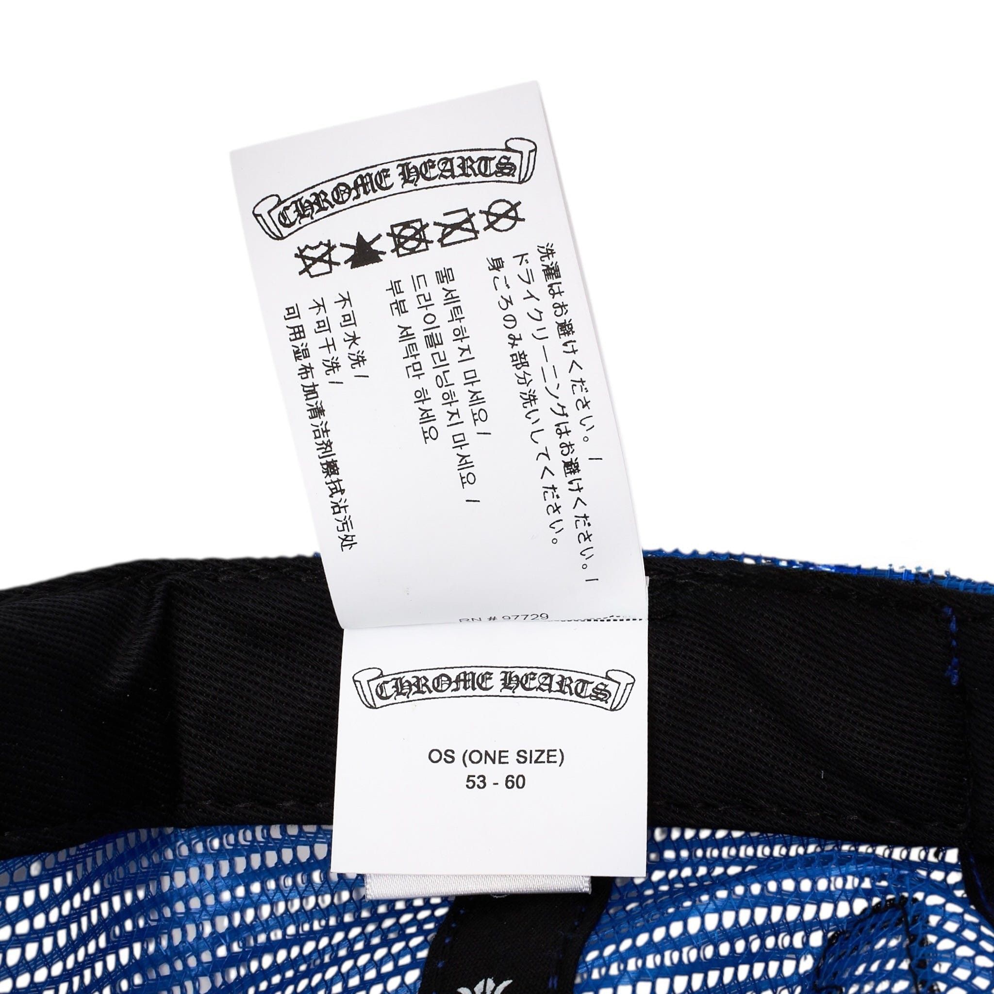Chrome Hearts Eyechart Logo Trucker Hat Blue White Red Size ONE SIZE - 13 Thumbnail