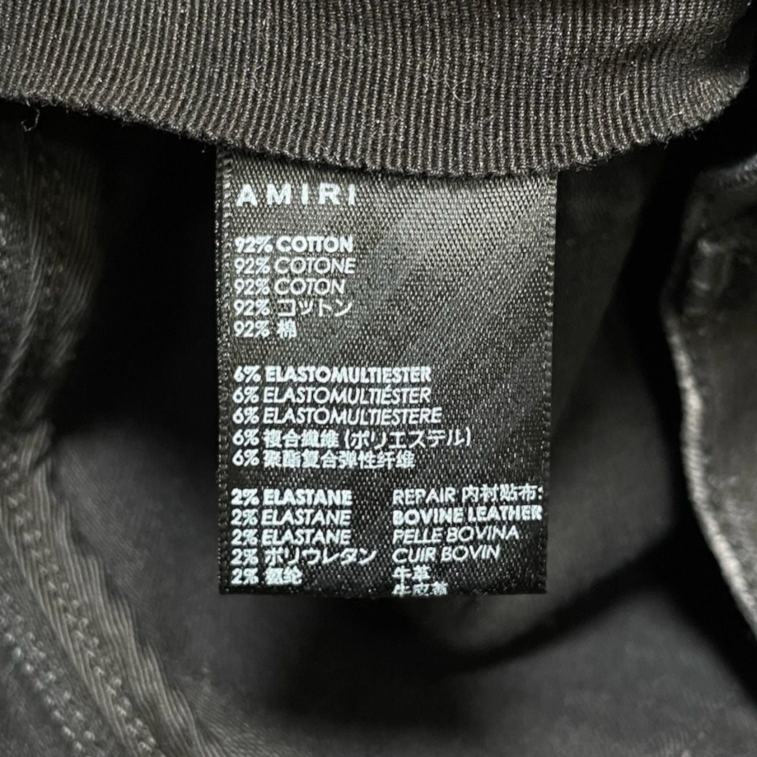 Amiri Amiri MX1 Camo Leather Patch Jeans Aged Black Size US 36 / EU 52 - 5 Thumbnail