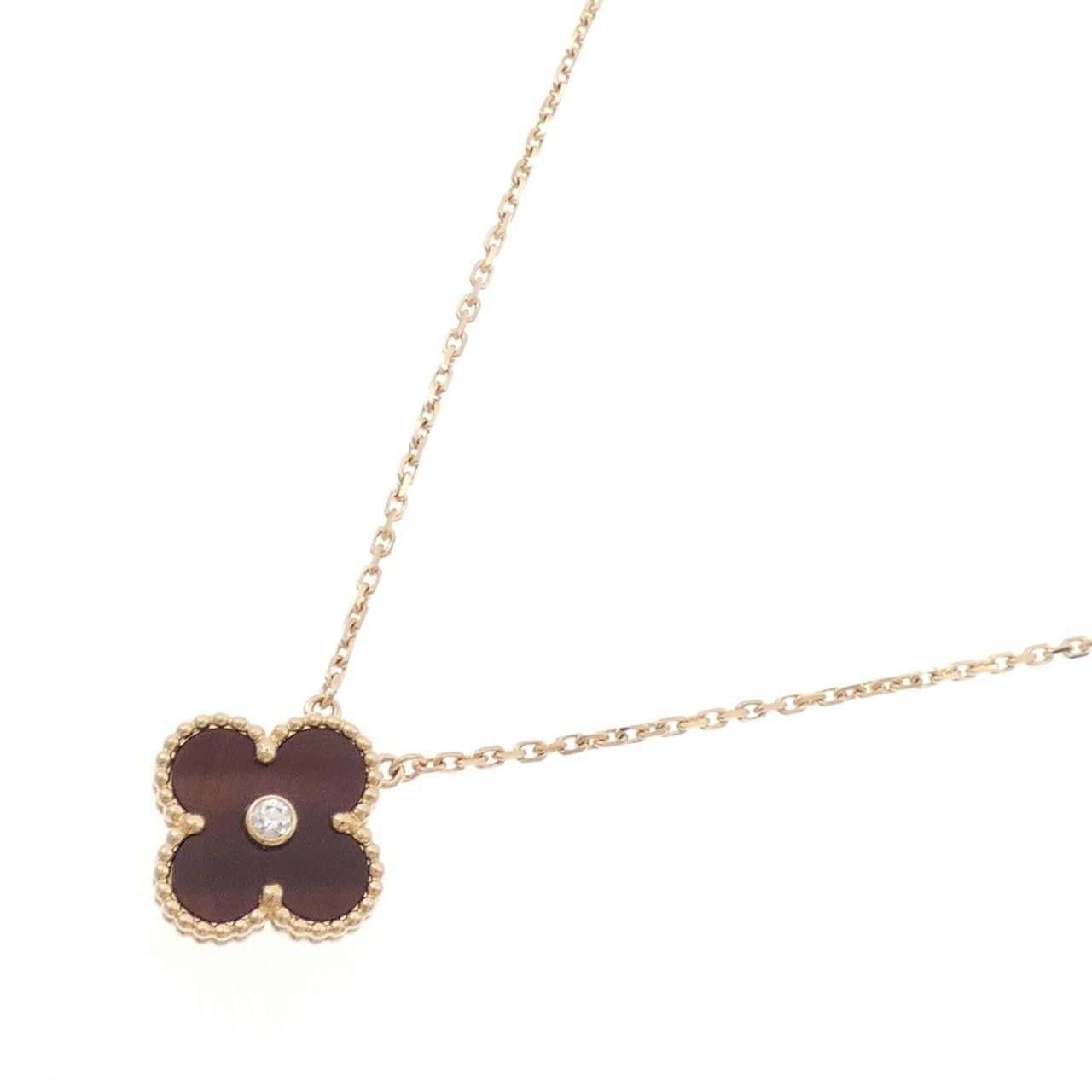 Van Cleef & Arpels Van Cleef & Arpels Van Cleef & Arpels Vintage Alhambra 750 Pink Gold Limited Necklace Precious Metal Necklace DUTY FREE for USA Size ONE SIZE - 2 Thumbnail