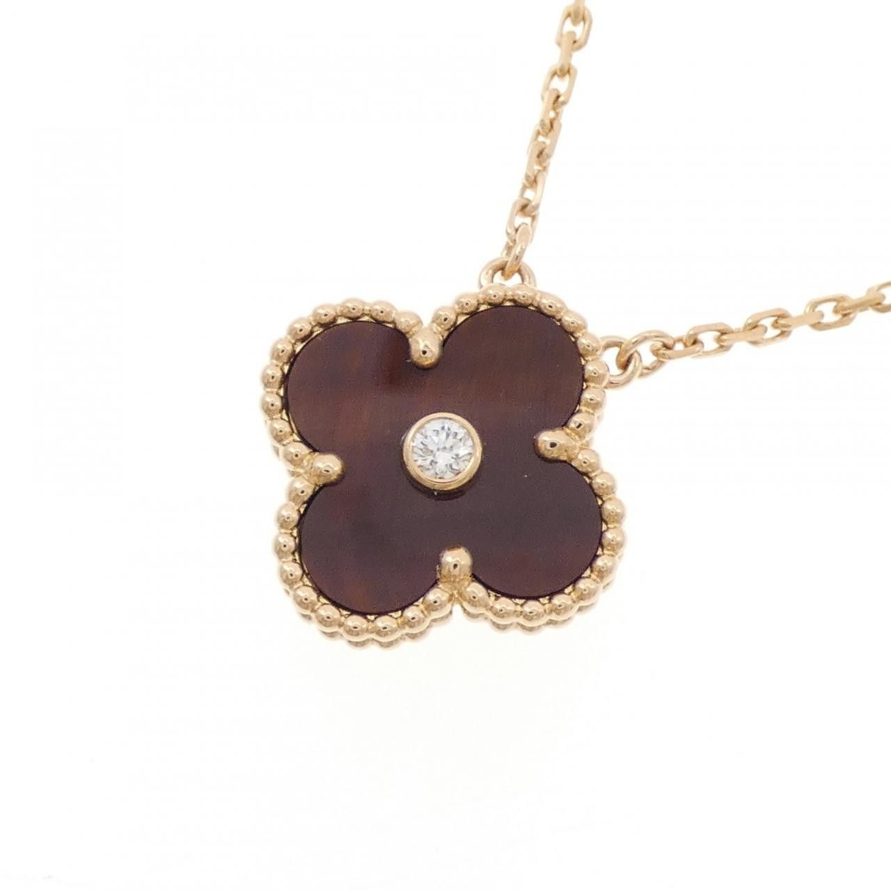 Van Cleef & Arpels Van Cleef & Arpels Van Cleef & Arpels Vintage Alhambra 750 Pink Gold Limited Necklace Precious Metal Necklace DUTY FREE for USA Size ONE SIZE - 3 Thumbnail