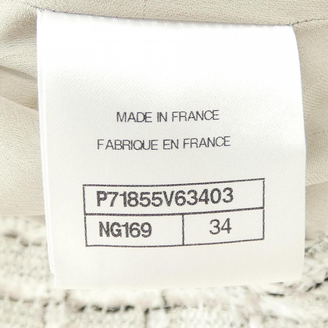 Chanel Chanel Chanel LOOK35 Jacket Textile Outerwear P71855V63403 DUTY FREE for USA Size ONE SIZE - 4 Thumbnail