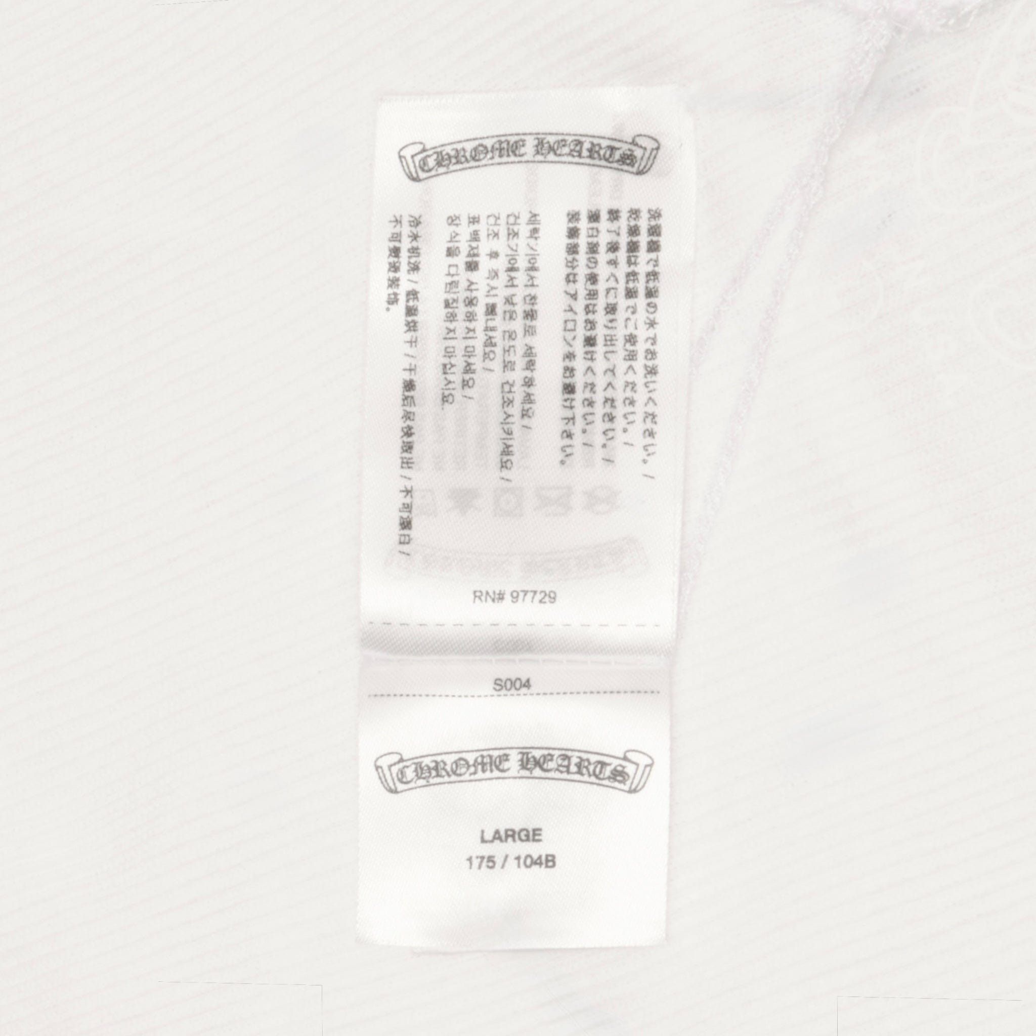 Chrome Hearts Vertical Logo Tank Top White Pink Size US XL / EU 56 / 4 - 6 Thumbnail