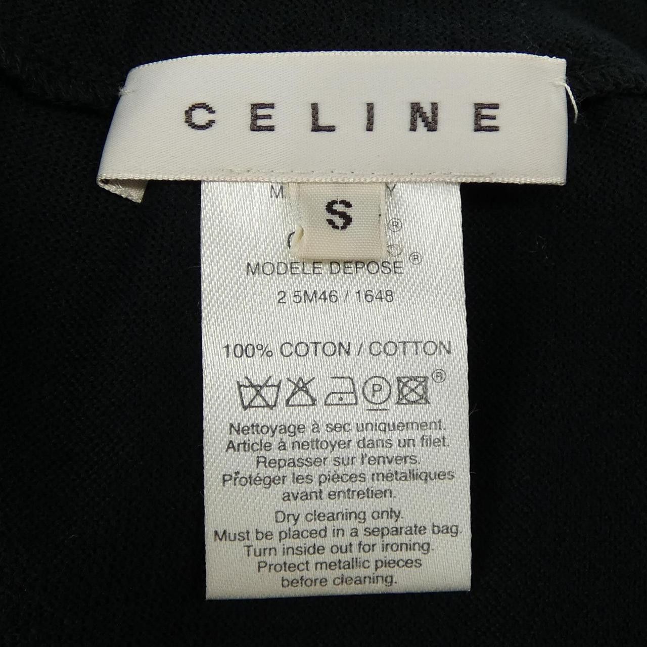 Celine Celine CELINE Cardigan Textile Tops 25M461648 DUTY FREE for USA Size ONE SIZE - 3 Thumbnail