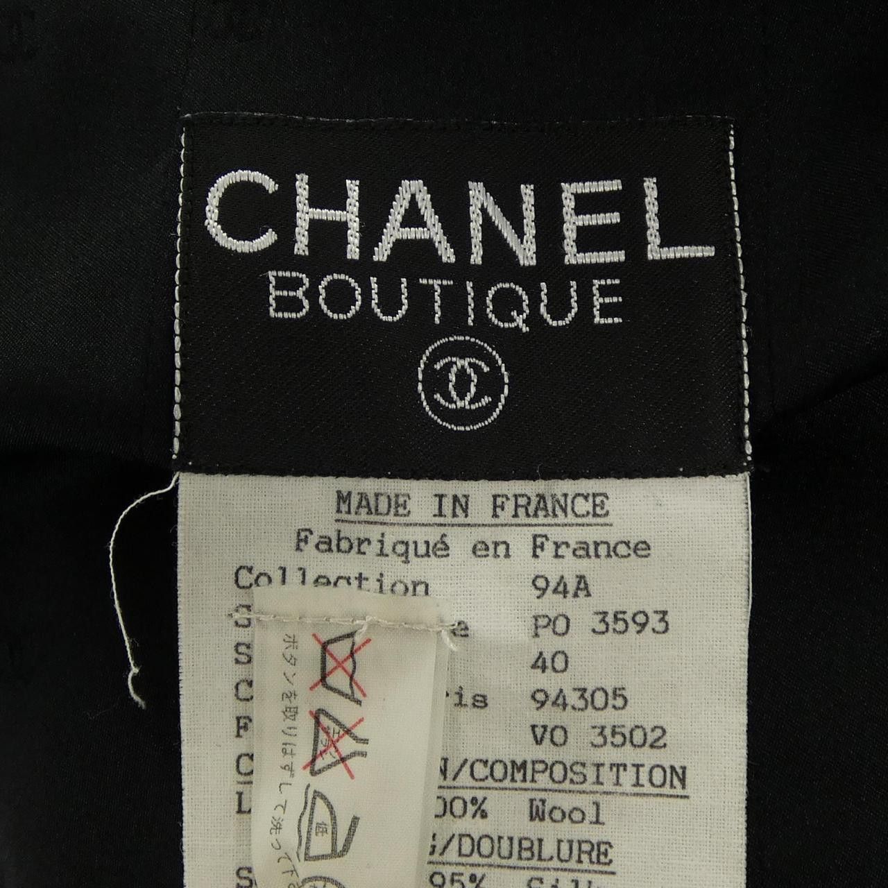 Chanel Chanel Chanel Vintage Wool Coat Others Outerwear P03593V03502 DUTY FREE for USA Size ONE SIZE - 4 Thumbnail