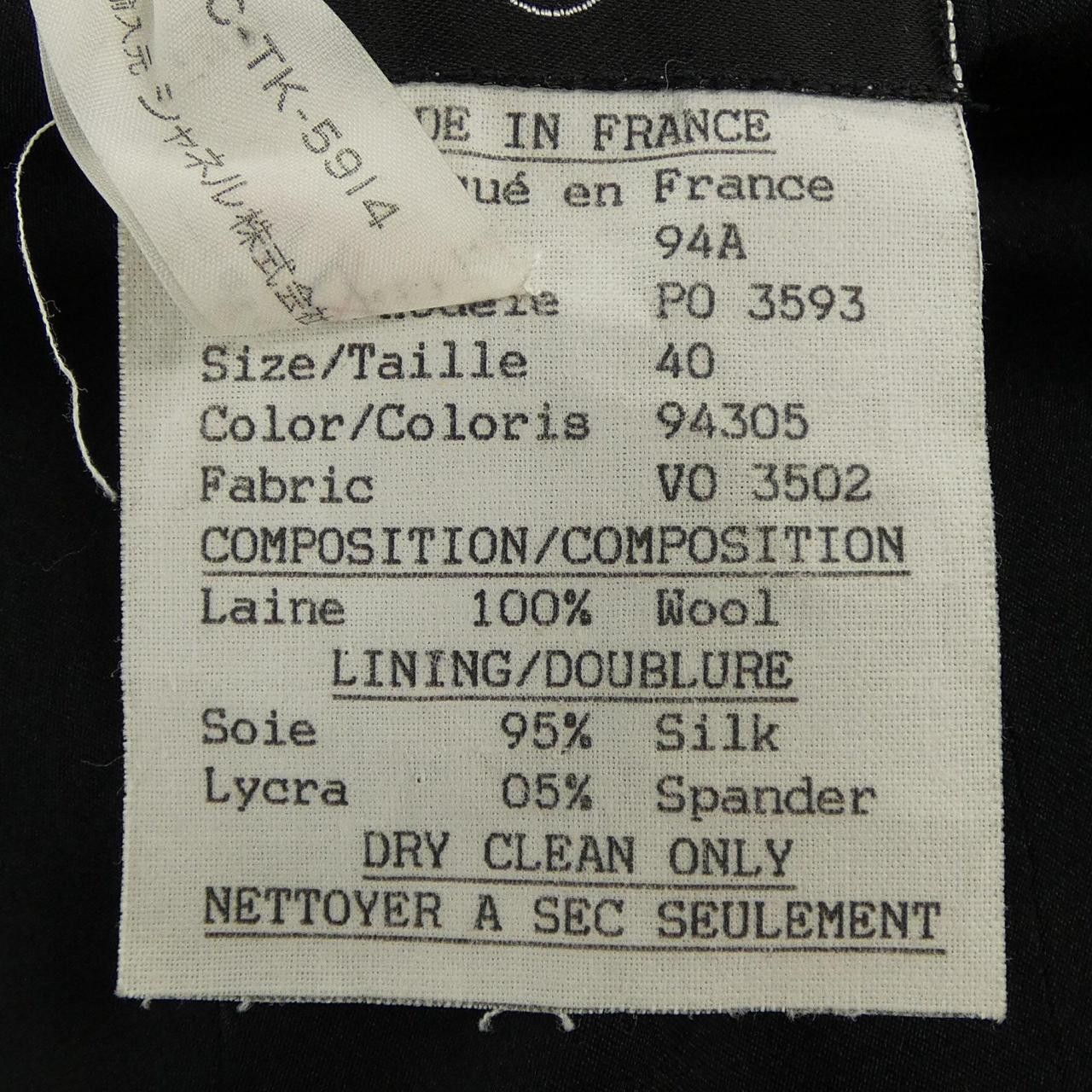 Chanel Chanel Chanel Vintage Wool Coat Others Outerwear P03593V03502 DUTY FREE for USA Size ONE SIZE - 3 Thumbnail