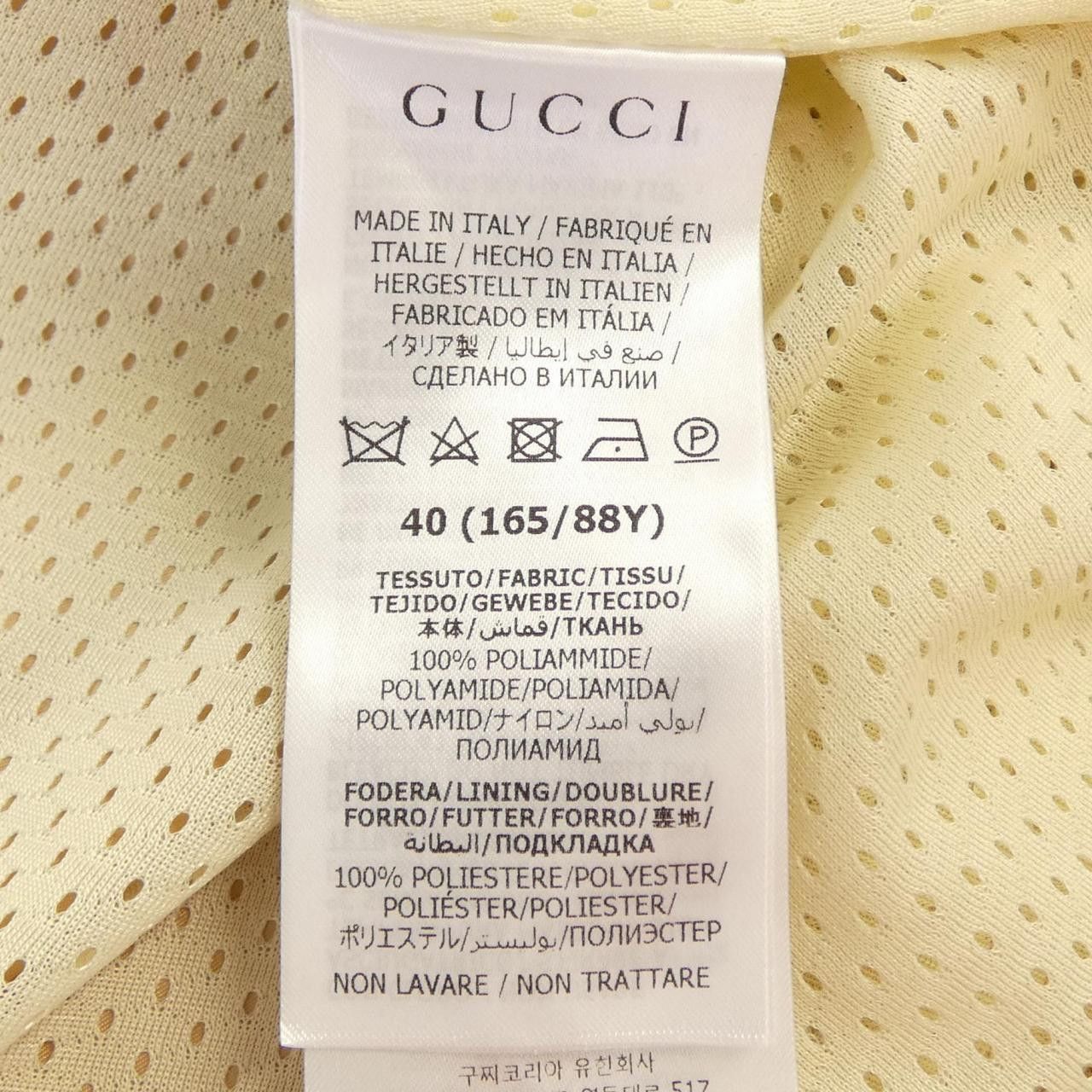 Gucci Gucci Gucci GG Hooded Jacket Textile Outerwear 741687Z4039 DUTY FREE for USA Size ONE SIZE - 3 Thumbnail