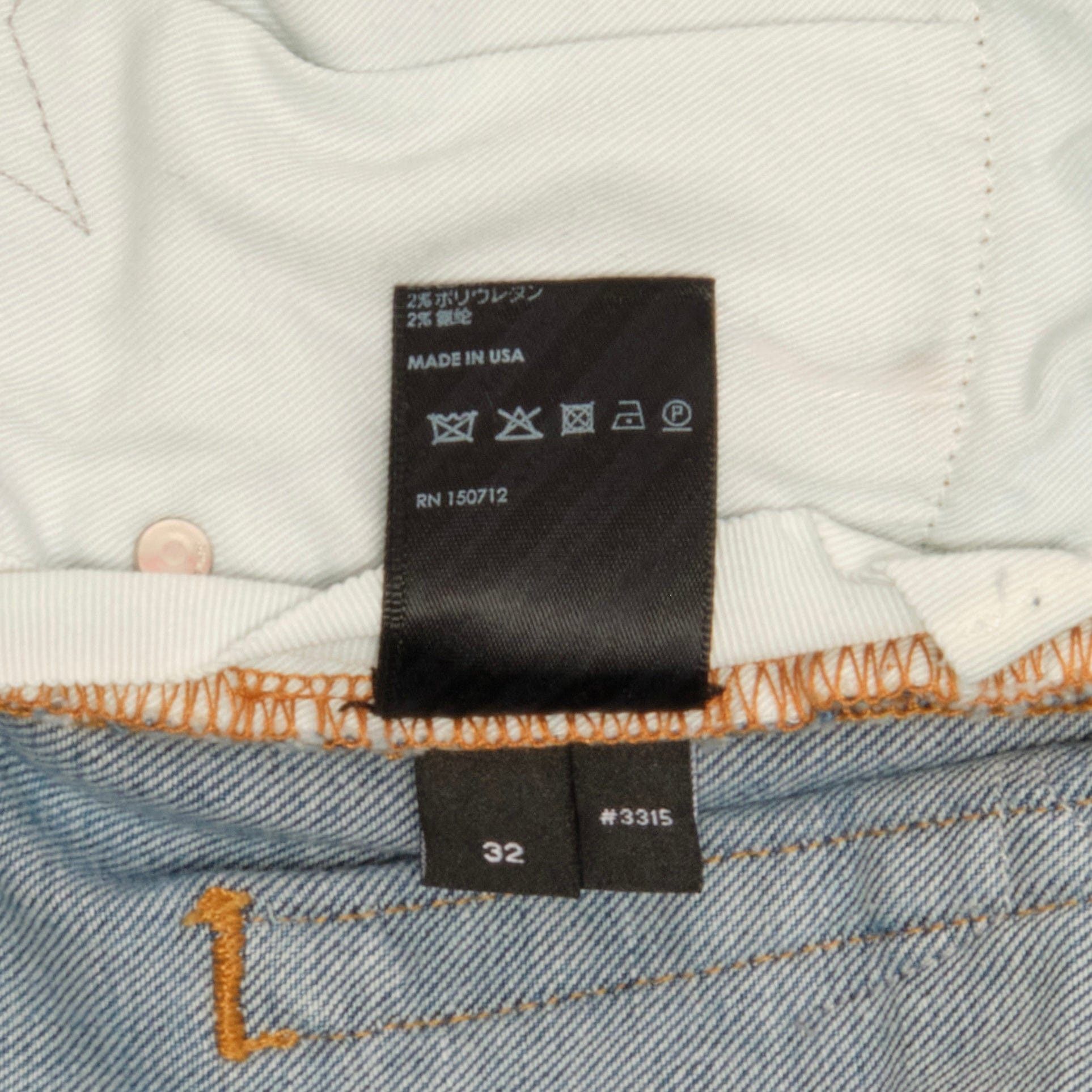 Amiri Amiri x Chemist Denim Star Patch Jeans 70s Indigo Size US 32 / EU 48 - 7 Thumbnail