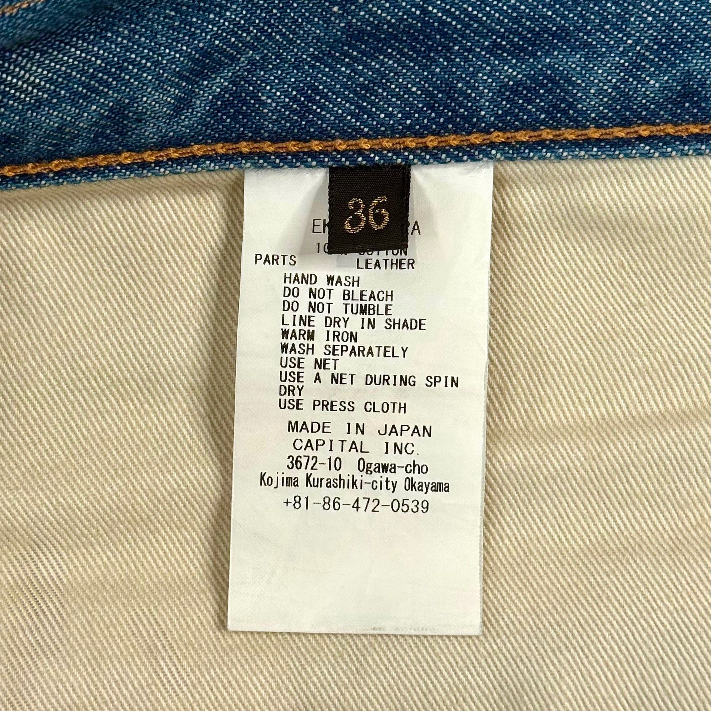 Kapital Bone Denim Shorts Indigo White Size US 36 / EU 52 - 5 Thumbnail