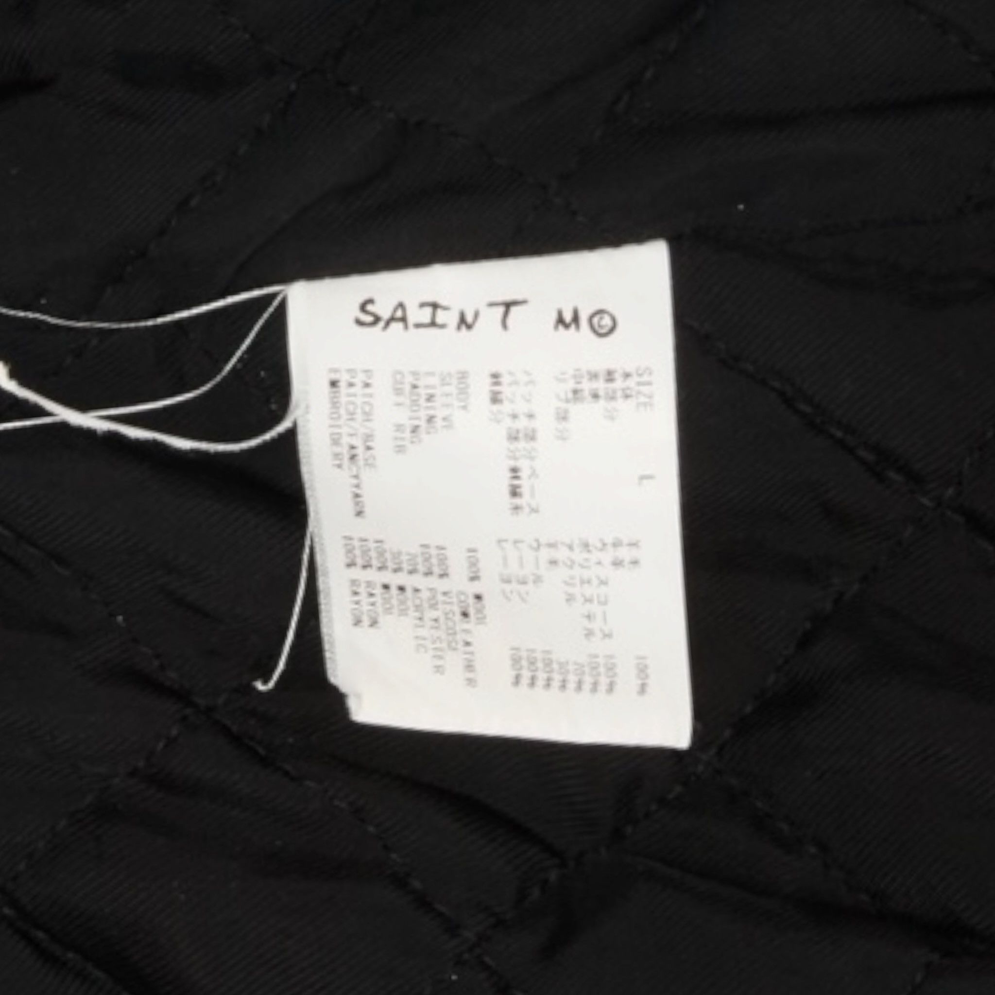 Saint Michael x Denim Tears Stadium Varsity Jacket Red White Multi Size US L / EU 52-54 / 3 - 6 Thumbnail