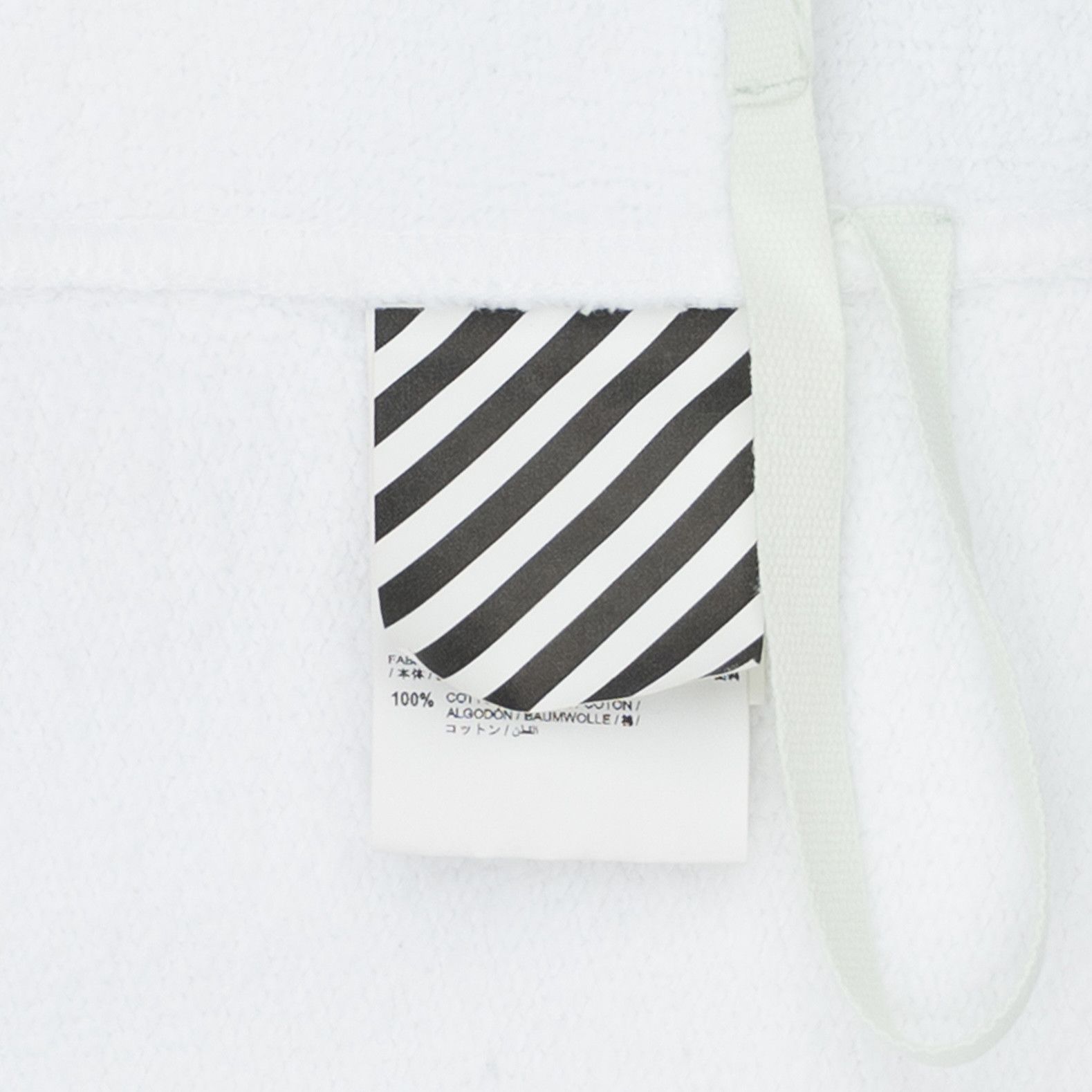 Off-White Photocopy Logo Hooded Sweatshirt White Multi Size US XS / EU 42 / 0 - 5 Thumbnail