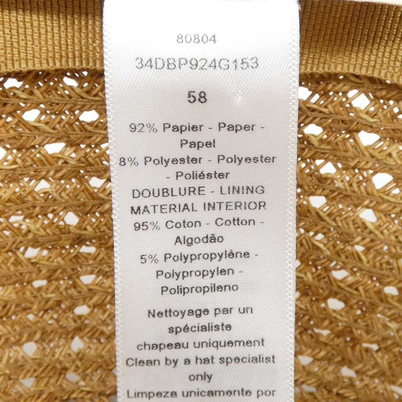 Dior Dior Christian Dior D-BOBBY Hat Textile Hats 34DBP924G153 DUTY FREE for USA Size ONE SIZE - 3 Thumbnail