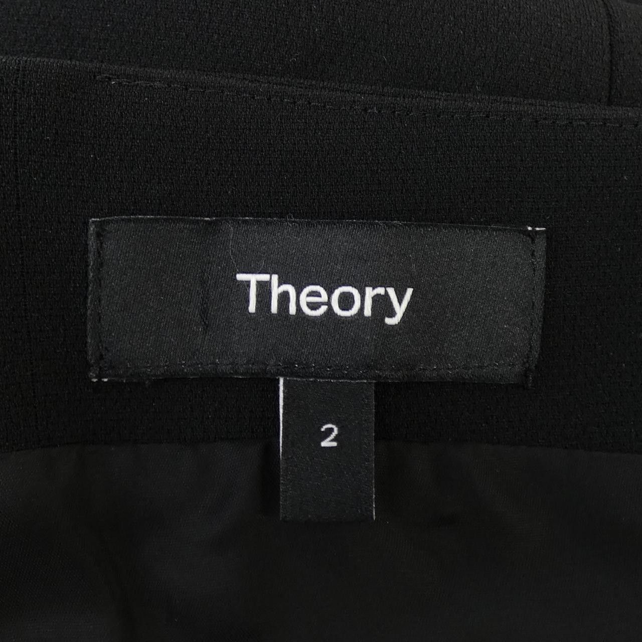 Theory Theory Theory Jumpsuit Textile Dresses 01-3106412 DUTY FREE for USA Size ONE SIZE - 4 Thumbnail
