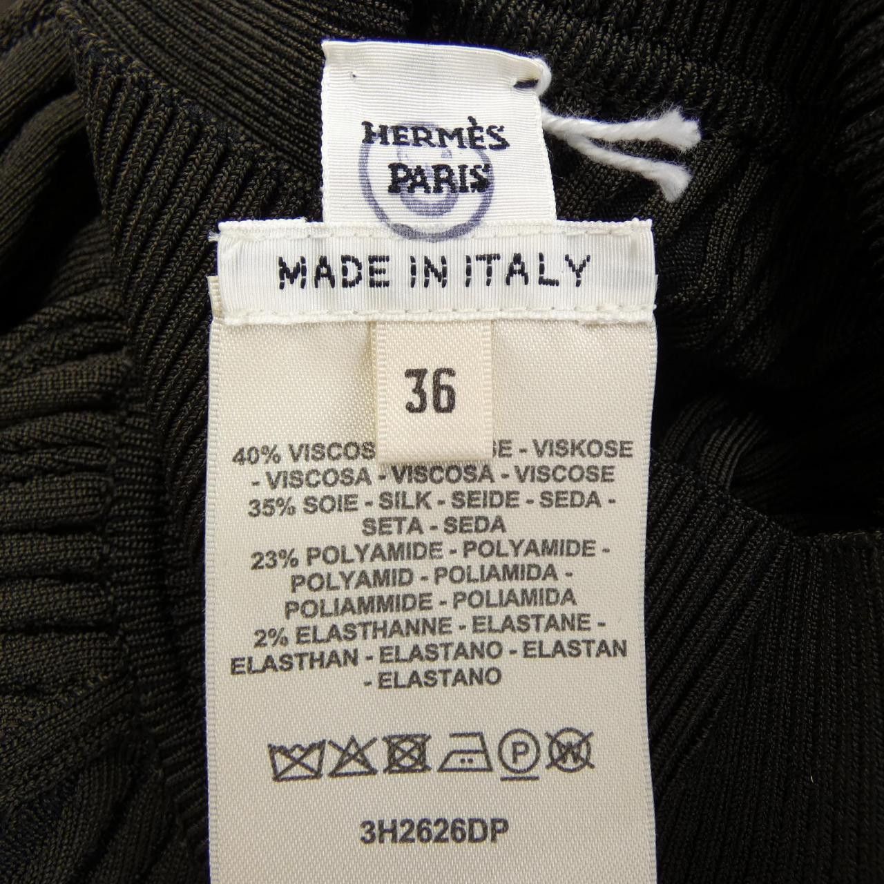 Hermes Hermes Hermes 36 Top Textile Tops DUTY FREE for USA Size ONE SIZE - 3 Thumbnail