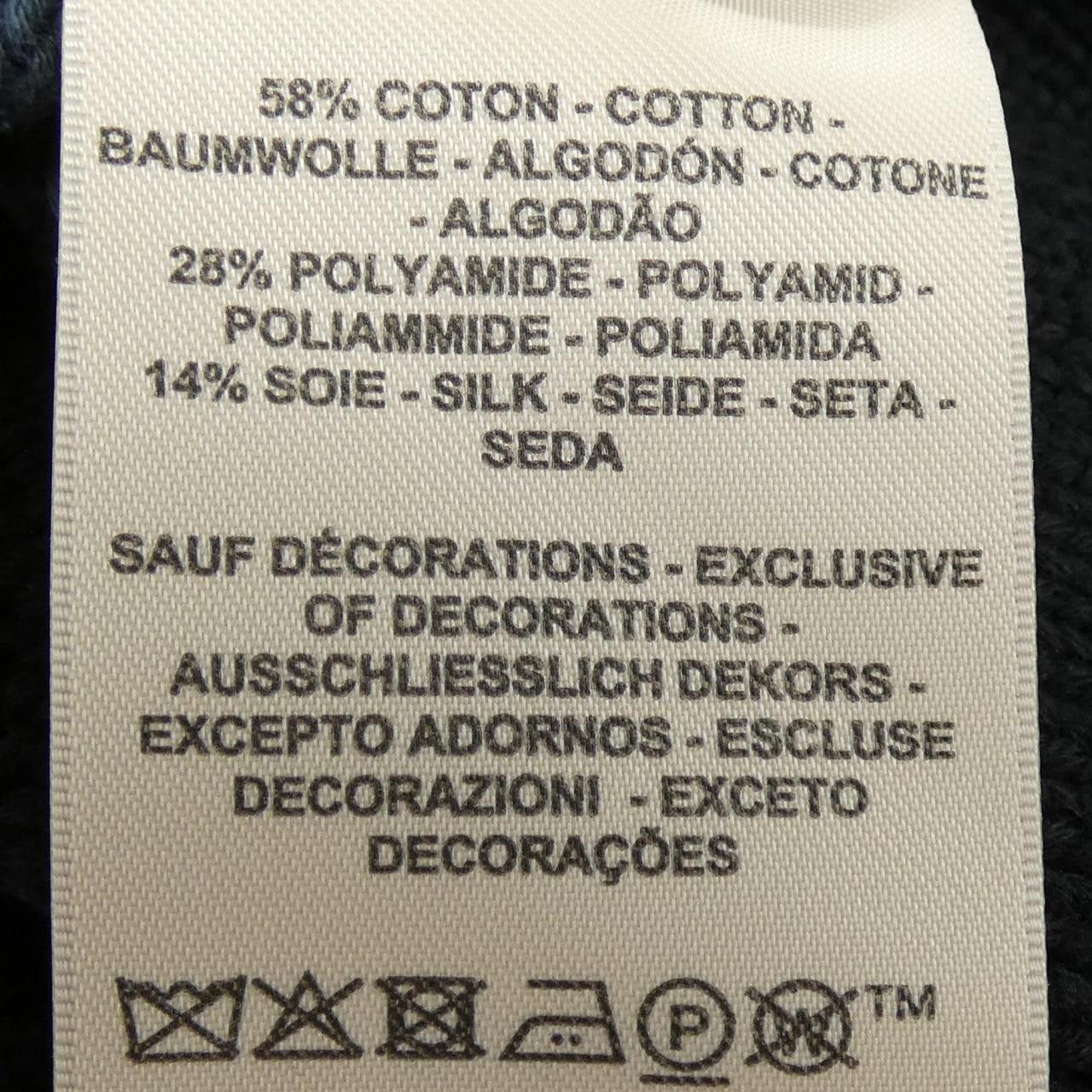 Hermes Hermes Hermes CANDY LIBRIS Wool Cardigan Textile Tops DUTY FREE for USA Size ONE SIZE - 3 Thumbnail