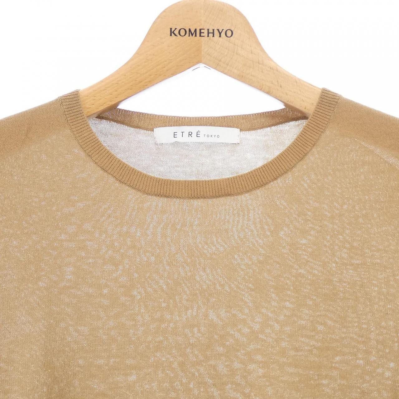 Other Other ETRE TOKYO Knitwear Textile Tops DUTY FREE for USA Size ONE SIZE - 5 Thumbnail