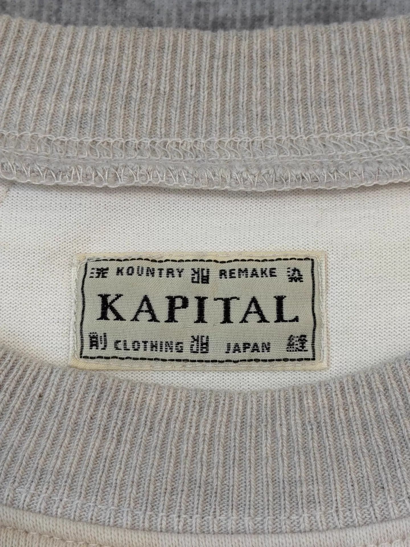Kapital Color-Blocked Beige Sweatshirt Size US S / EU 44-46 / 1 - 7 Thumbnail