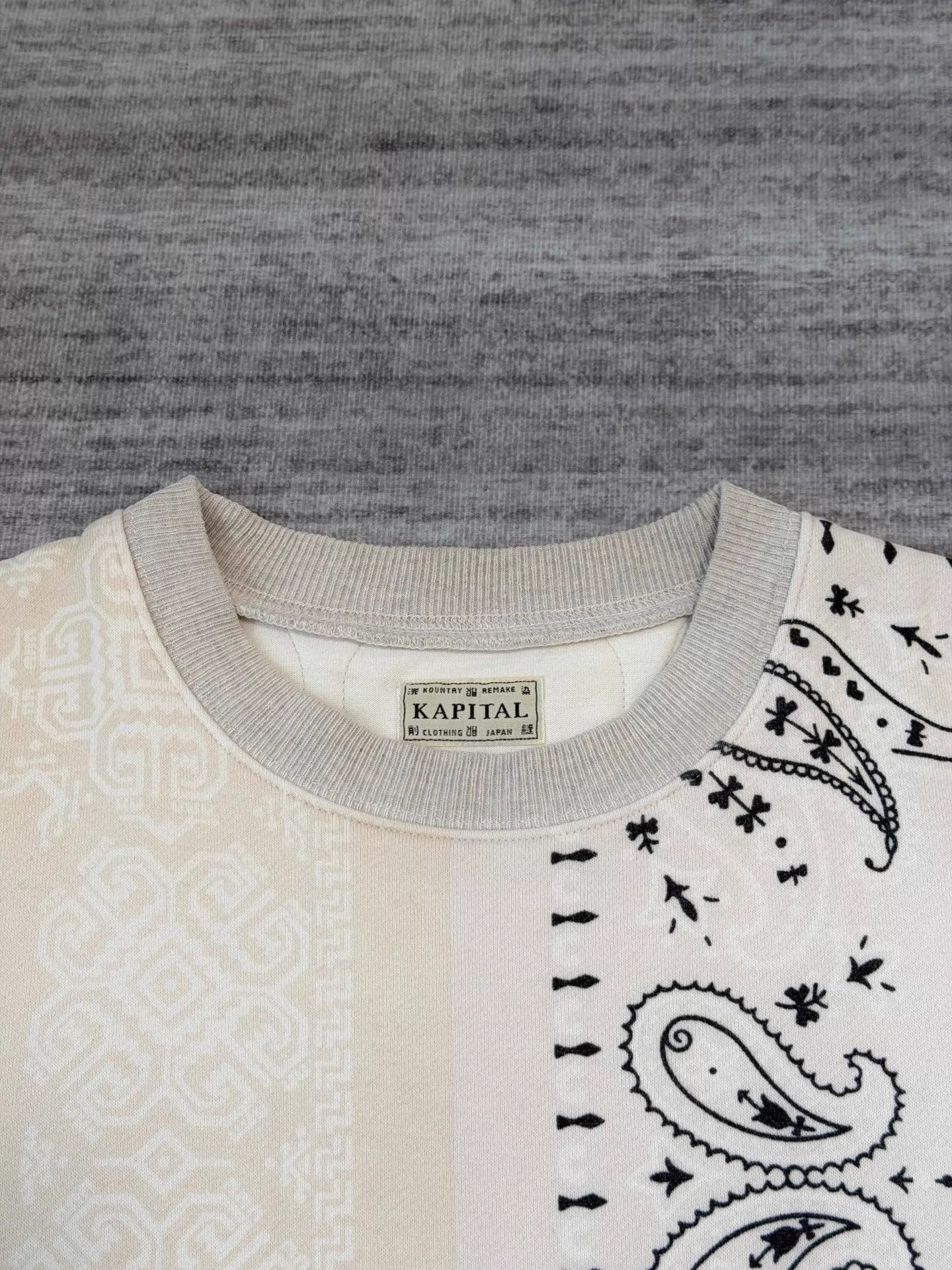 Kapital Color-Blocked Beige Sweatshirt Size US S / EU 44-46 / 1 - 4 Thumbnail