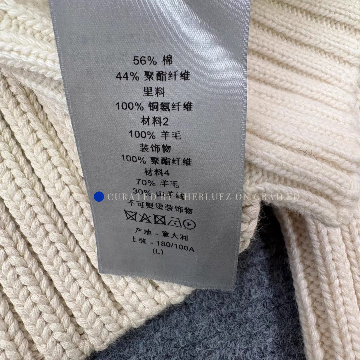 Dior Cozy Beige Wool-Cashmere Knit Sweater Size US L / EU 52-54 / 3 - 8 Thumbnail