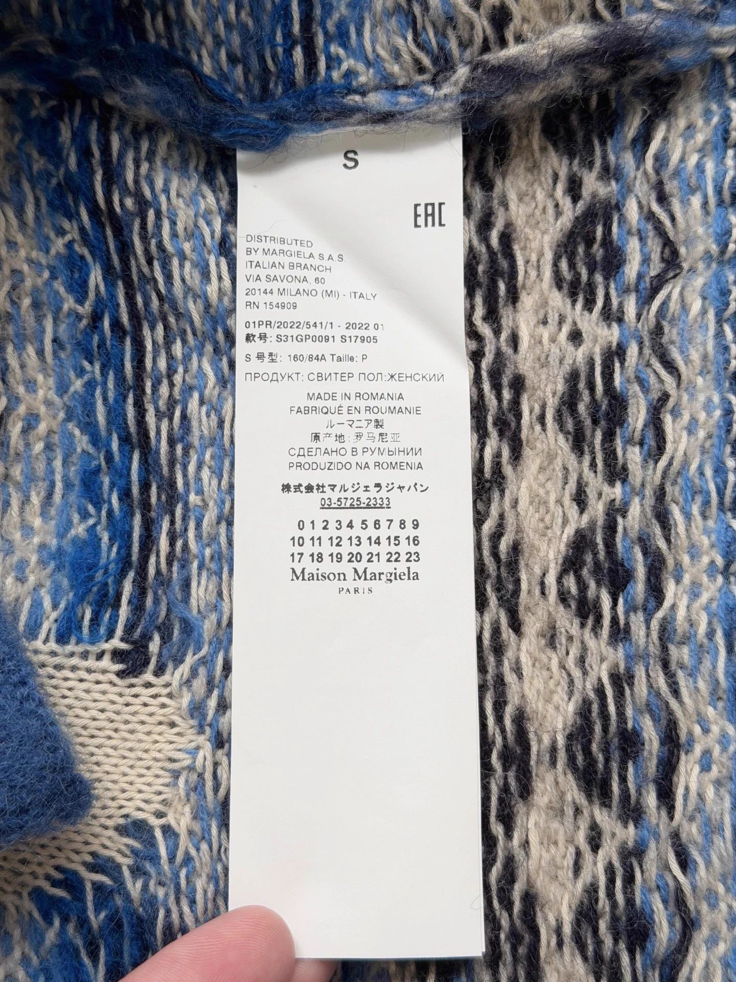 Maison Margiela Distressed Blue Fair Isle Knit Sweater Size US S / EU 44-46 / 1 - 7 Thumbnail