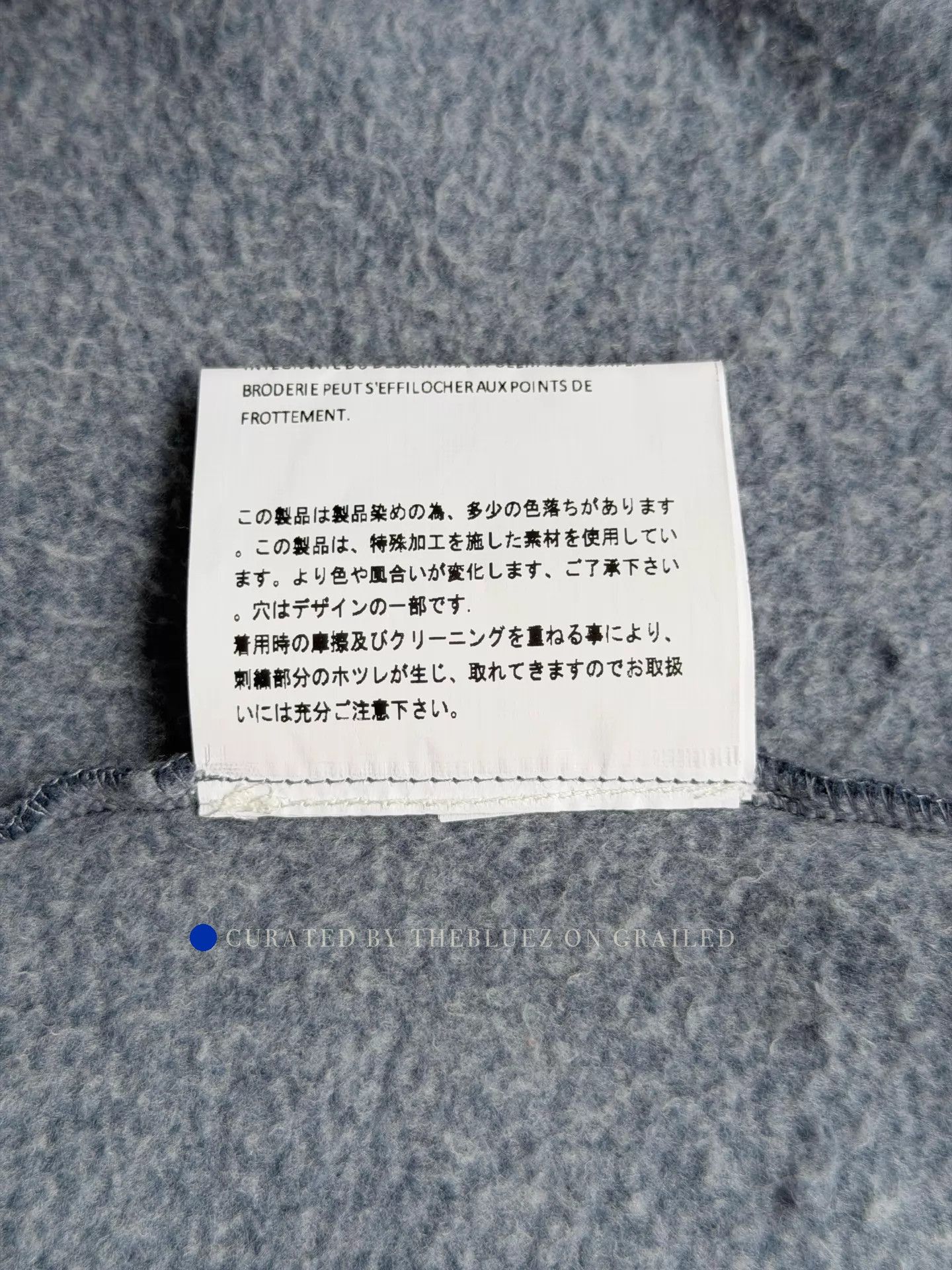 ERL Distressed Sun-Faded Hoodie in Blue Size US M / EU 48-50 / 2 - 8 Thumbnail