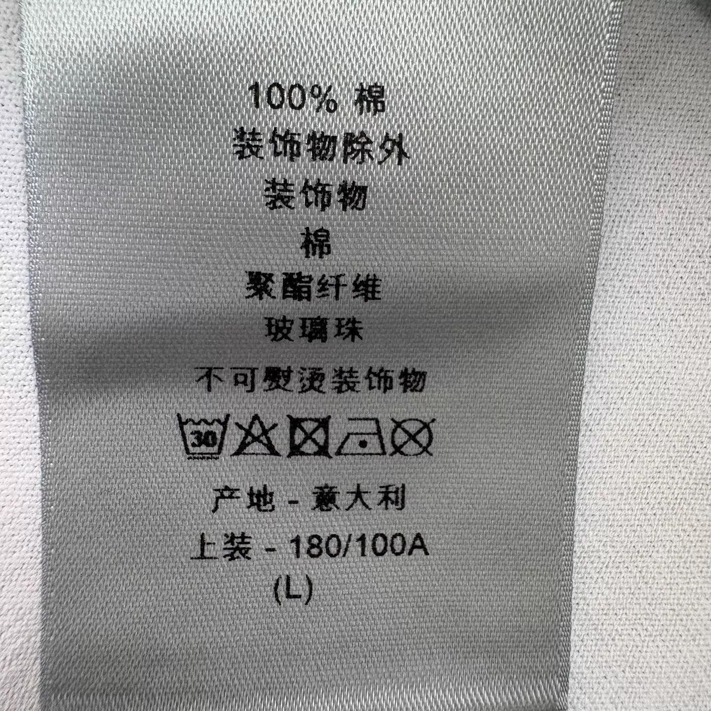 Dior White Cotton Short Sleeve T-Shirt with Embroidery Size US L / EU 52-54 / 3 - 7 Thumbnail