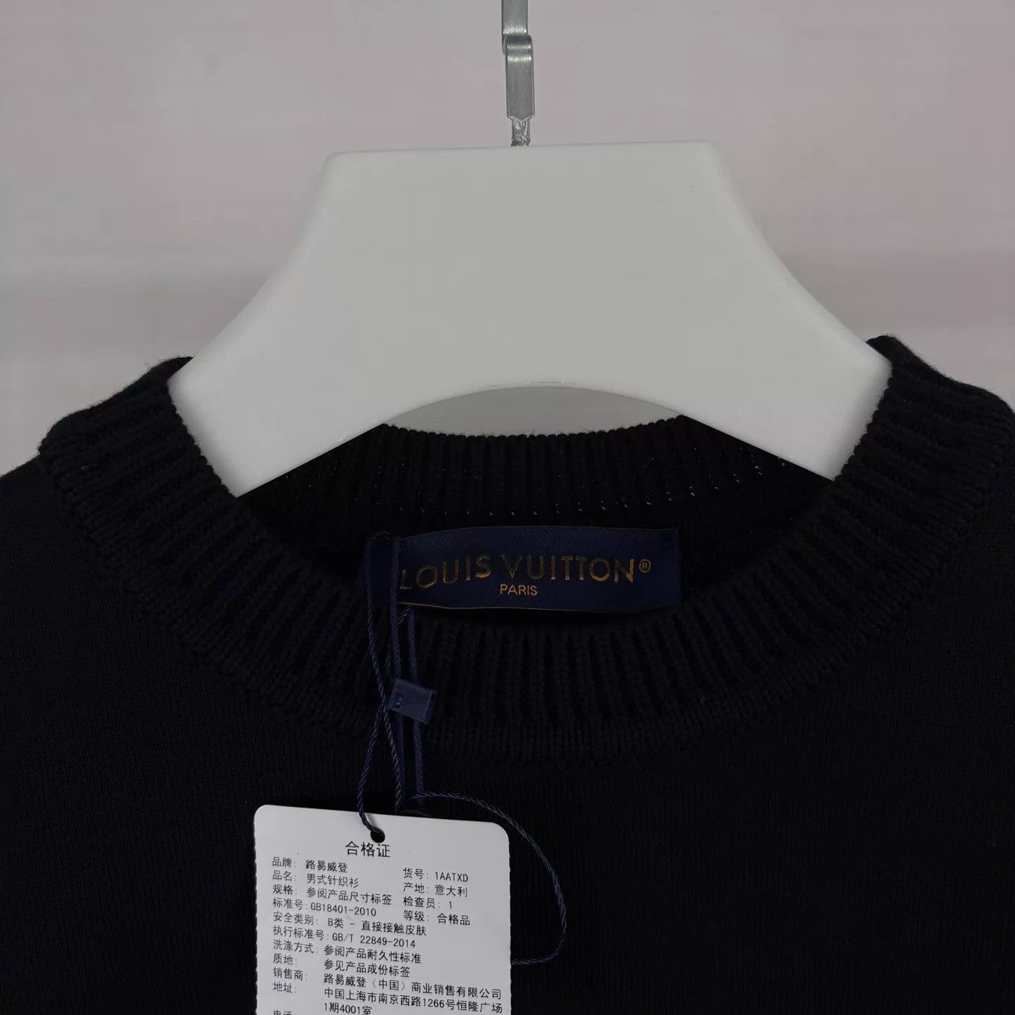 Louis Vuitton LV Pin-Embroidered Short Sleeve Tee Size US XS / EU 42 / 0 - 3 Thumbnail