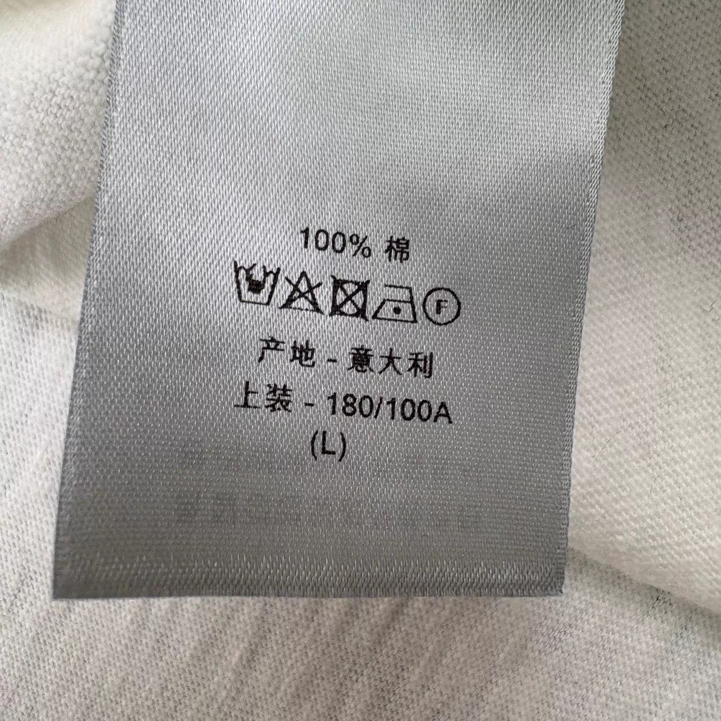 Dior Distressed Letter Print White Tee Size US L / EU 52-54 / 3 - 8 Thumbnail