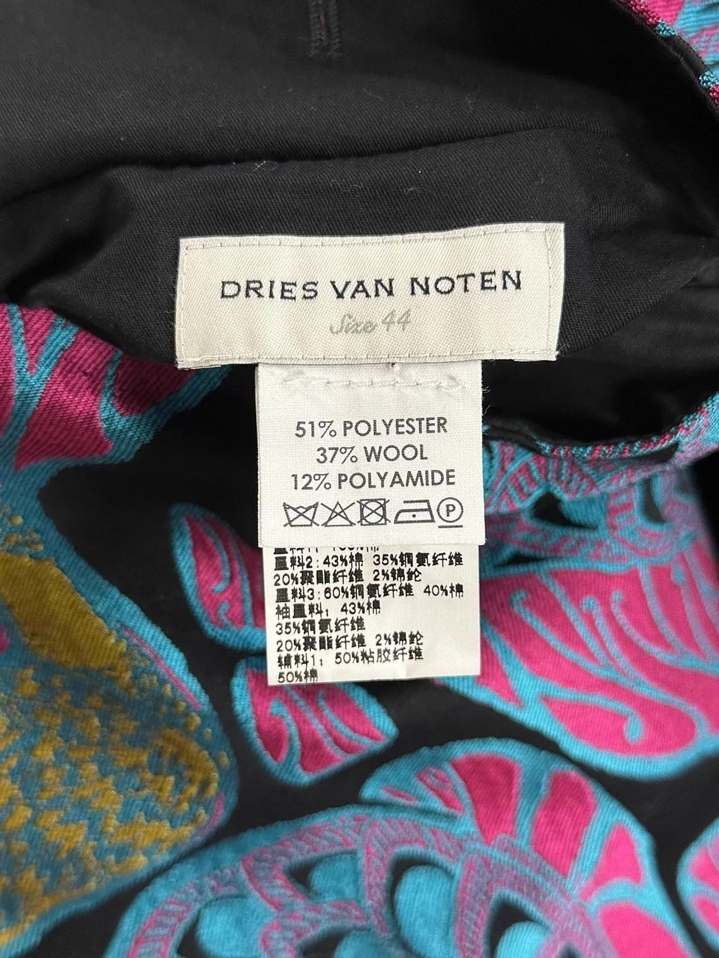 Dries Van Noten Trippy Badge Jacket in Multi Colorway Size US S / EU 44-46 / 1 - 7 Thumbnail