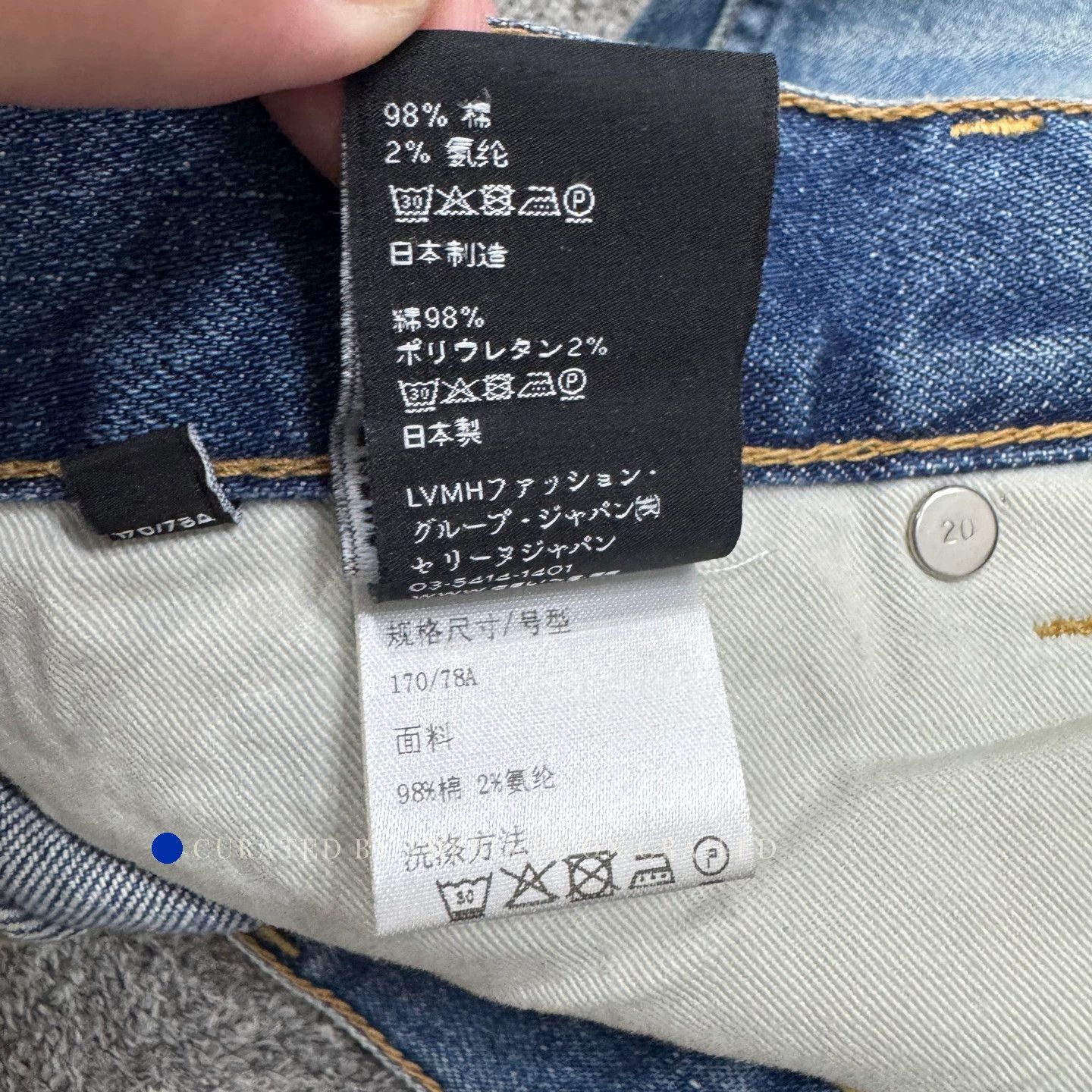 Celine Washed Distressed Blue Jeans Size 31 Size US 32 / EU 48 - 4 Thumbnail