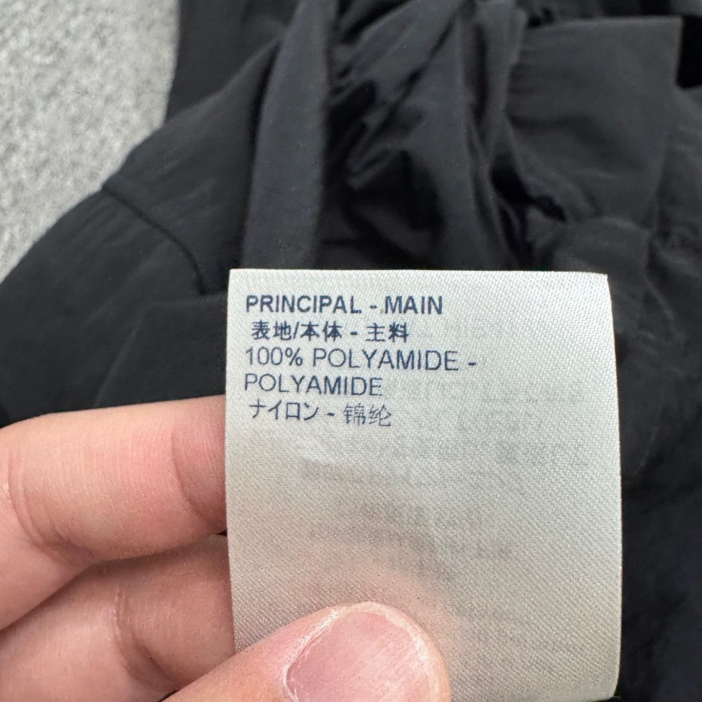 Louis Vuitton Sleek Black Nylon Jacket Size US M / EU 48-50 / 2 - 4 Thumbnail