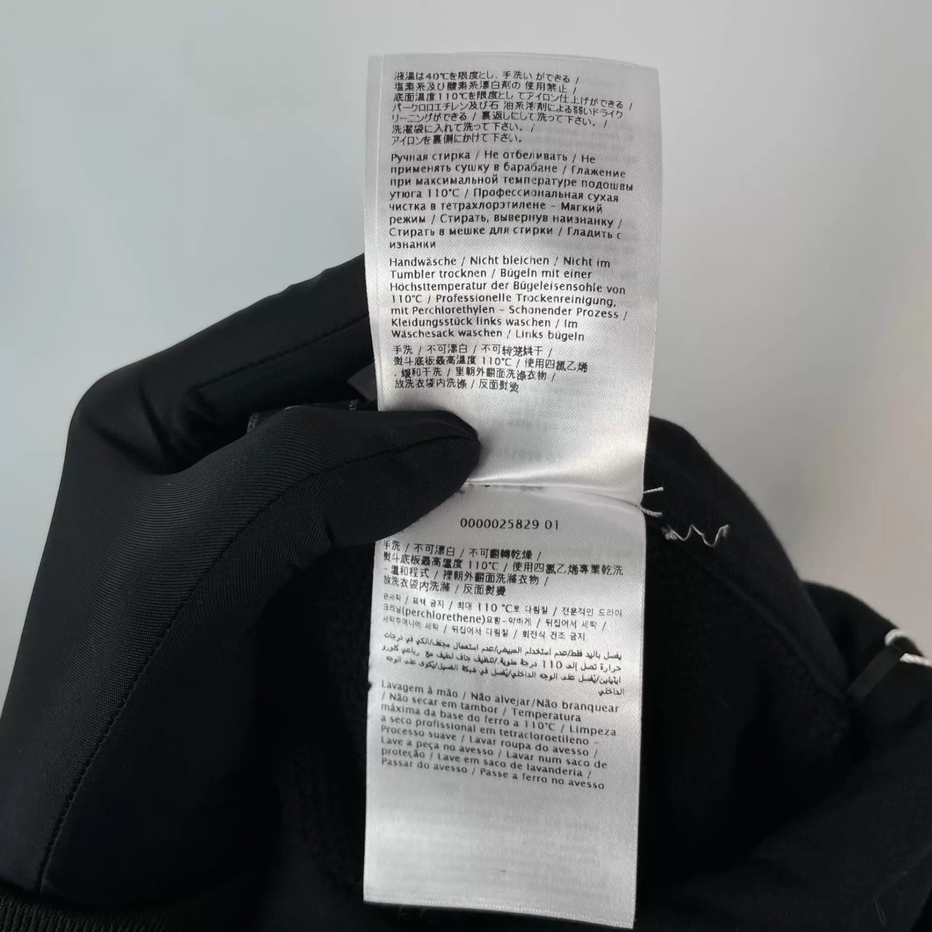 Valentino Minimalist Black Sweatshirt in XS Size US XS / EU 42 / 0 - 7 Thumbnail