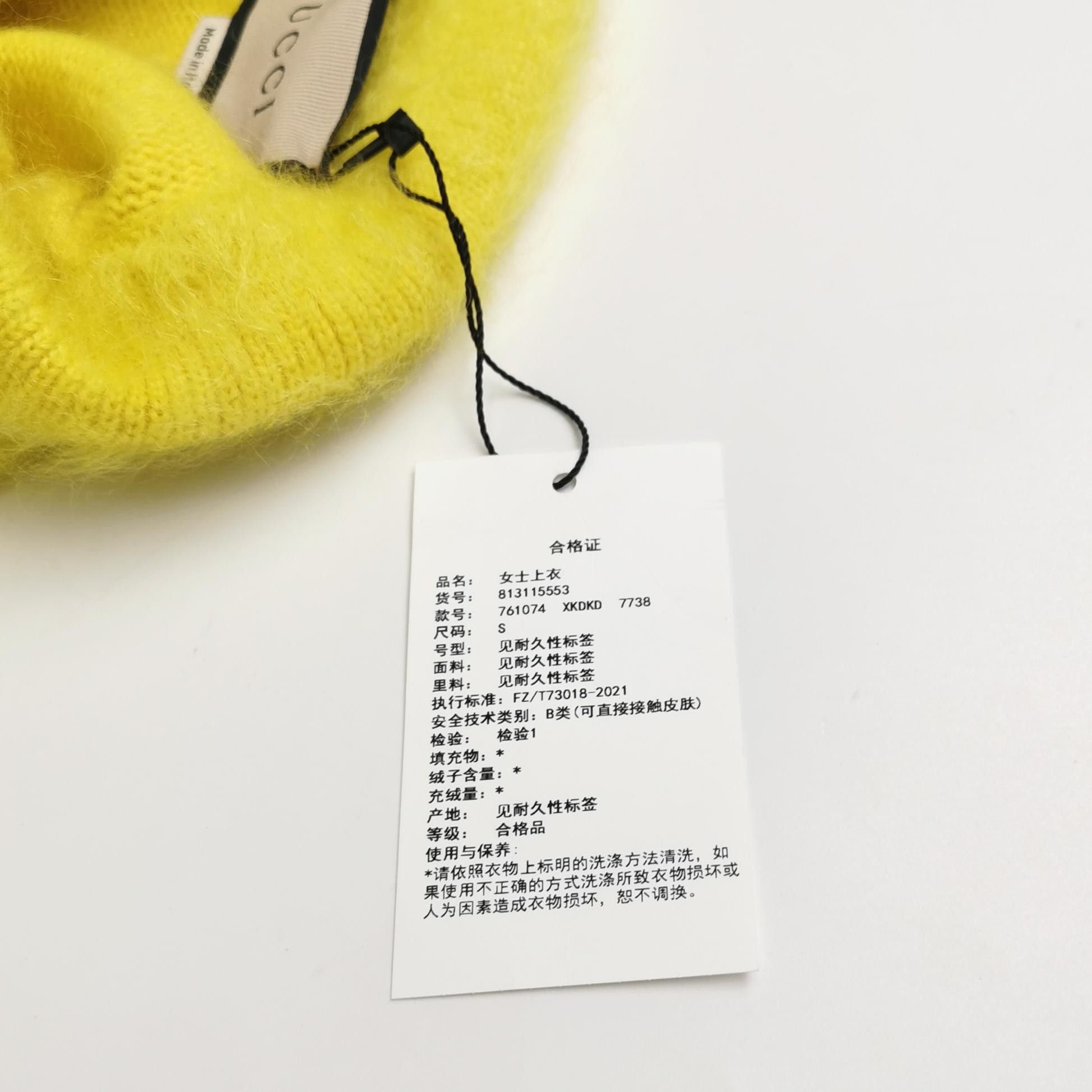 Gucci Gucci Women s Sweaters Size S / US 4 / IT 40 - 5 Thumbnail