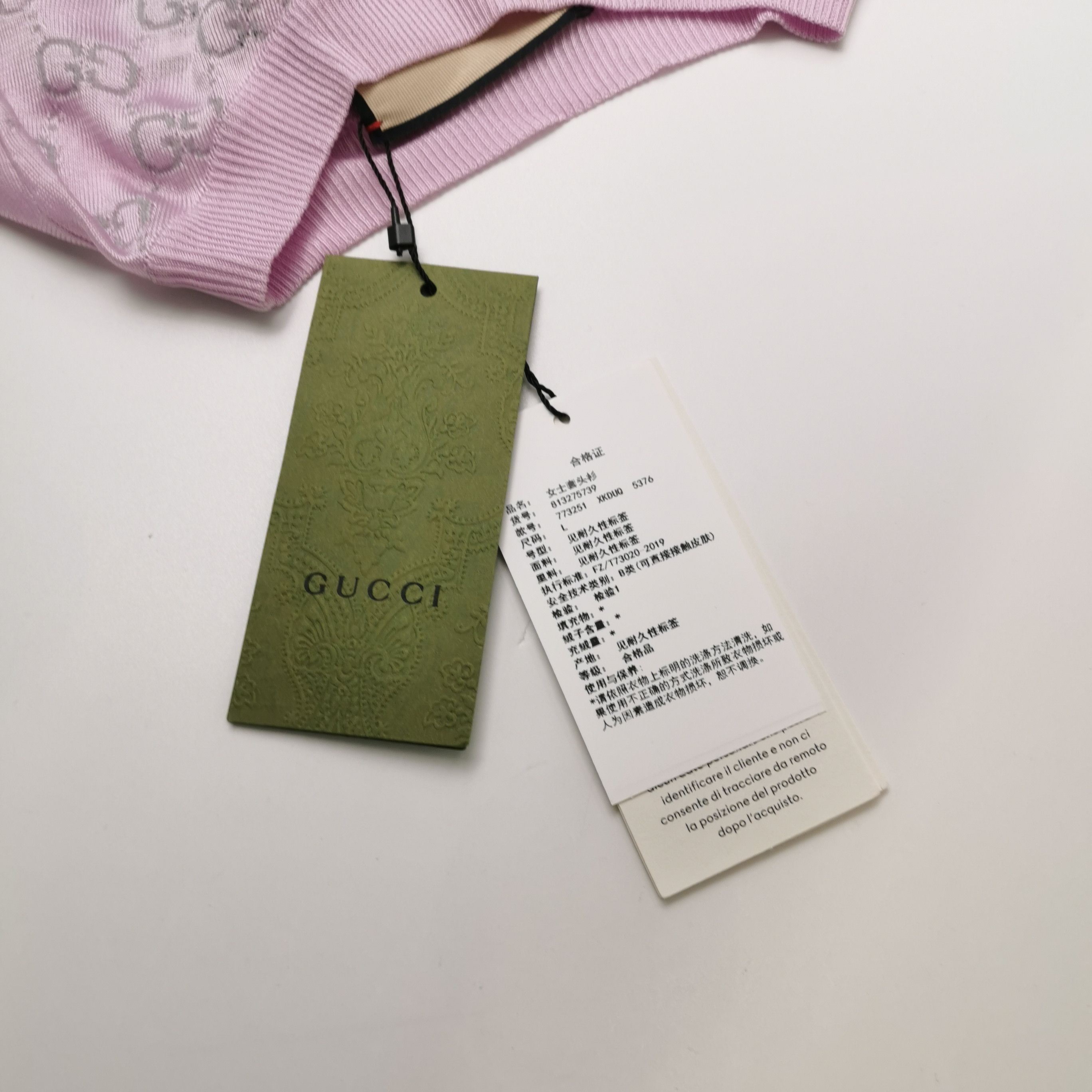 Gucci Gucci Women l Sweaters Size L / US 10 / IT 46 - 4 Thumbnail